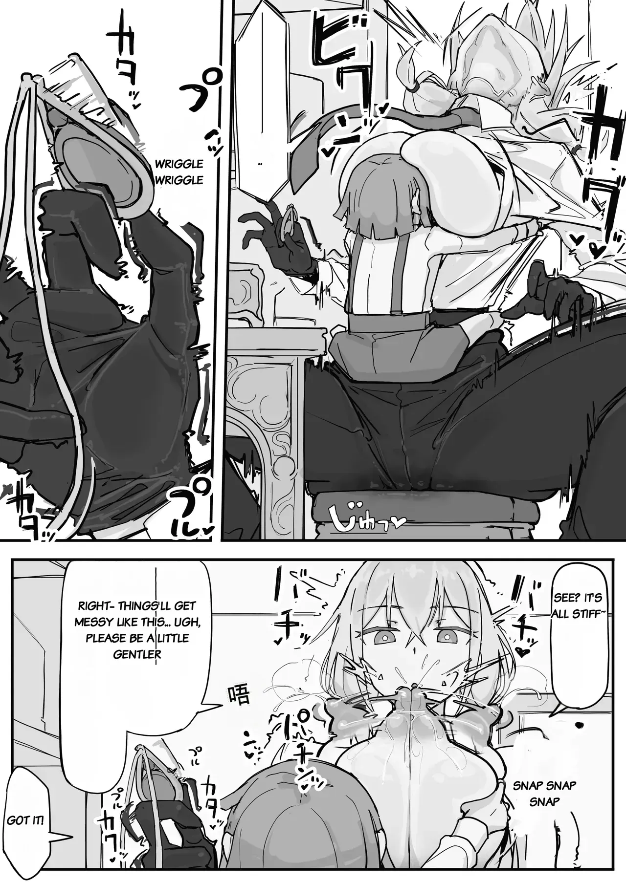 [Shirabe Shiki] Kanjou Seigen Maid (Kari) Full - Page 8