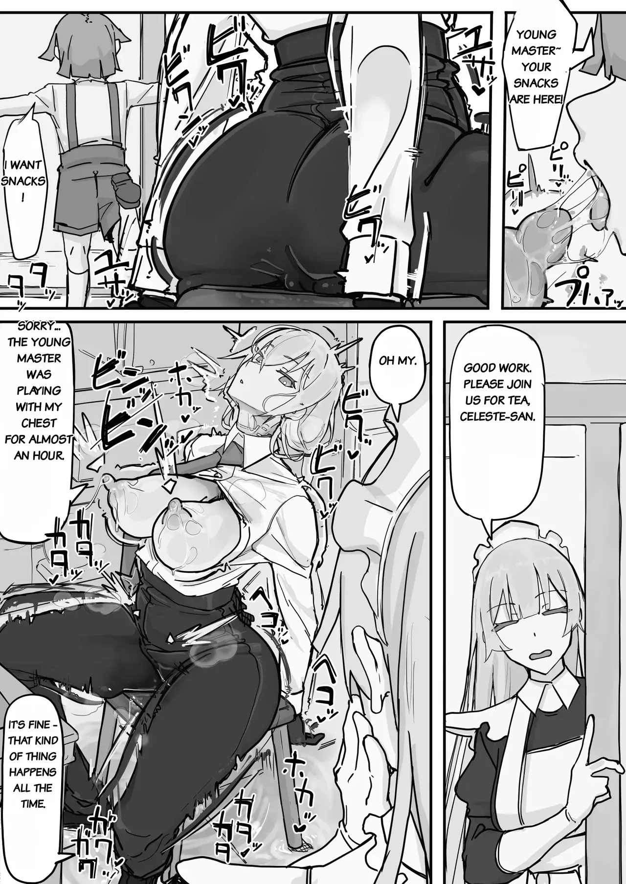 [Shirabe Shiki] Kanjou Seigen Maid (Kari) Full - Page 9