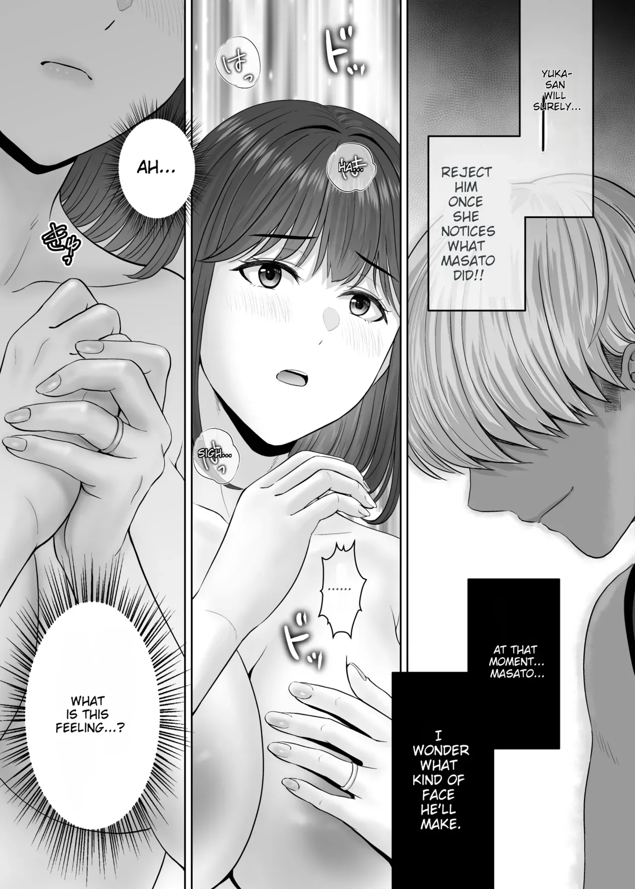 [Melon no Hoshiboshi (Hoshiduki Melon)] Haha Swapping 4 ~Saikon Suru Kaa-chan ni "2-kai dake" tte Onegai Shite Daita Hanashi~ [English] [MTL] - Page 9