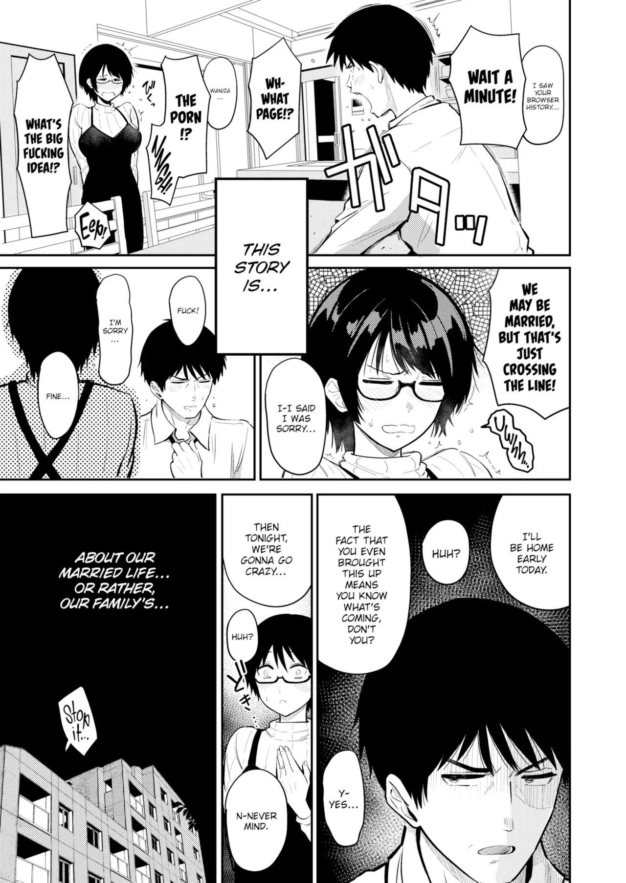 [Nishizawa Mizuki] Dare Yori mo Aishiteru [English] [Decensored] - Page 3