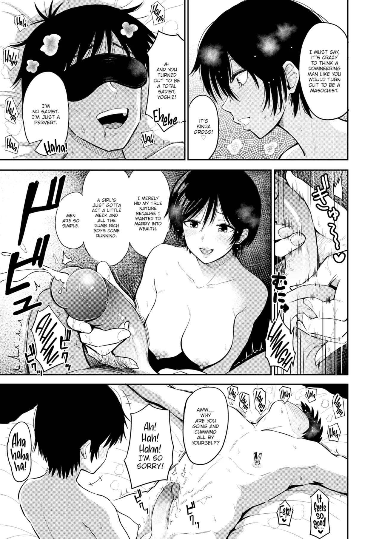 [Nishizawa Mizuki] Dare Yori mo Aishiteru [English] [Decensored] - Page 5