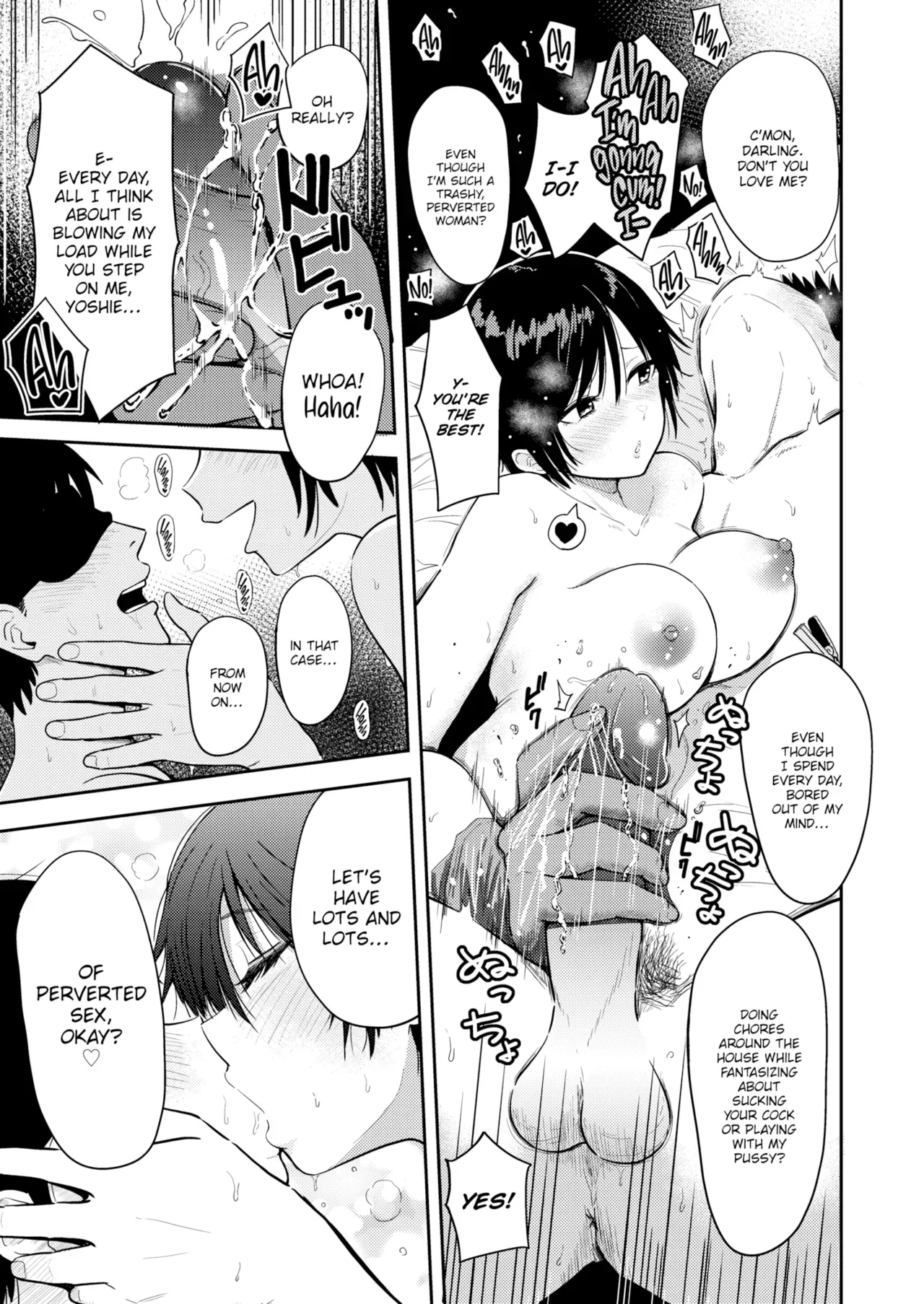 [Nishizawa Mizuki] Dare Yori mo Aishiteru [English] [Decensored] - Page 7
