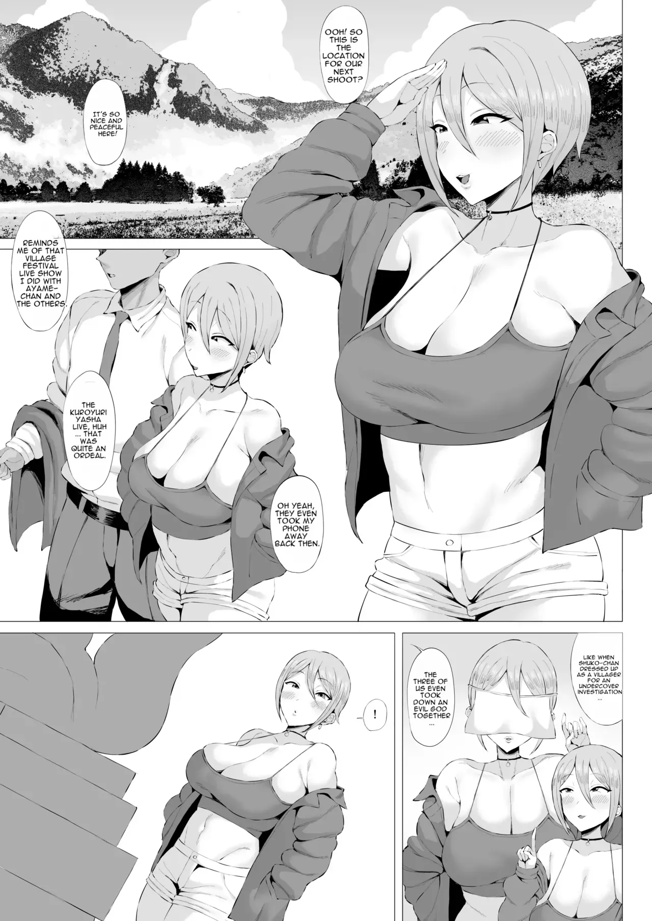 [Keimusho Furo 3-byou (Bakachikubi)] Kouin Kitsune ni Bakasareru (THE IDOLM@STER CINDERELLA GIRLS) [English] - Page 3