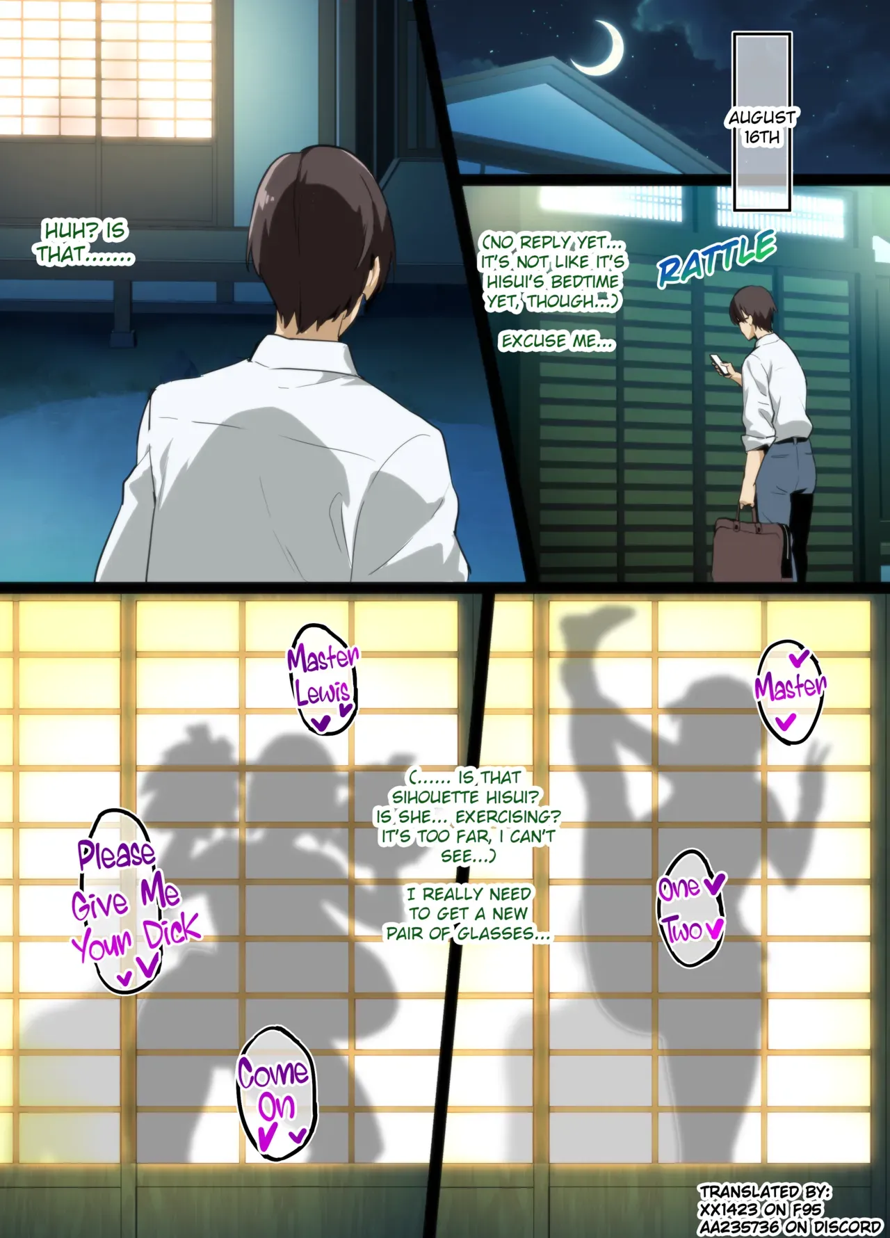 [Takeda Hiromitsu] Tea Ceremony Yamato Nadeshiko NTR P01~22 [English] - Page 10