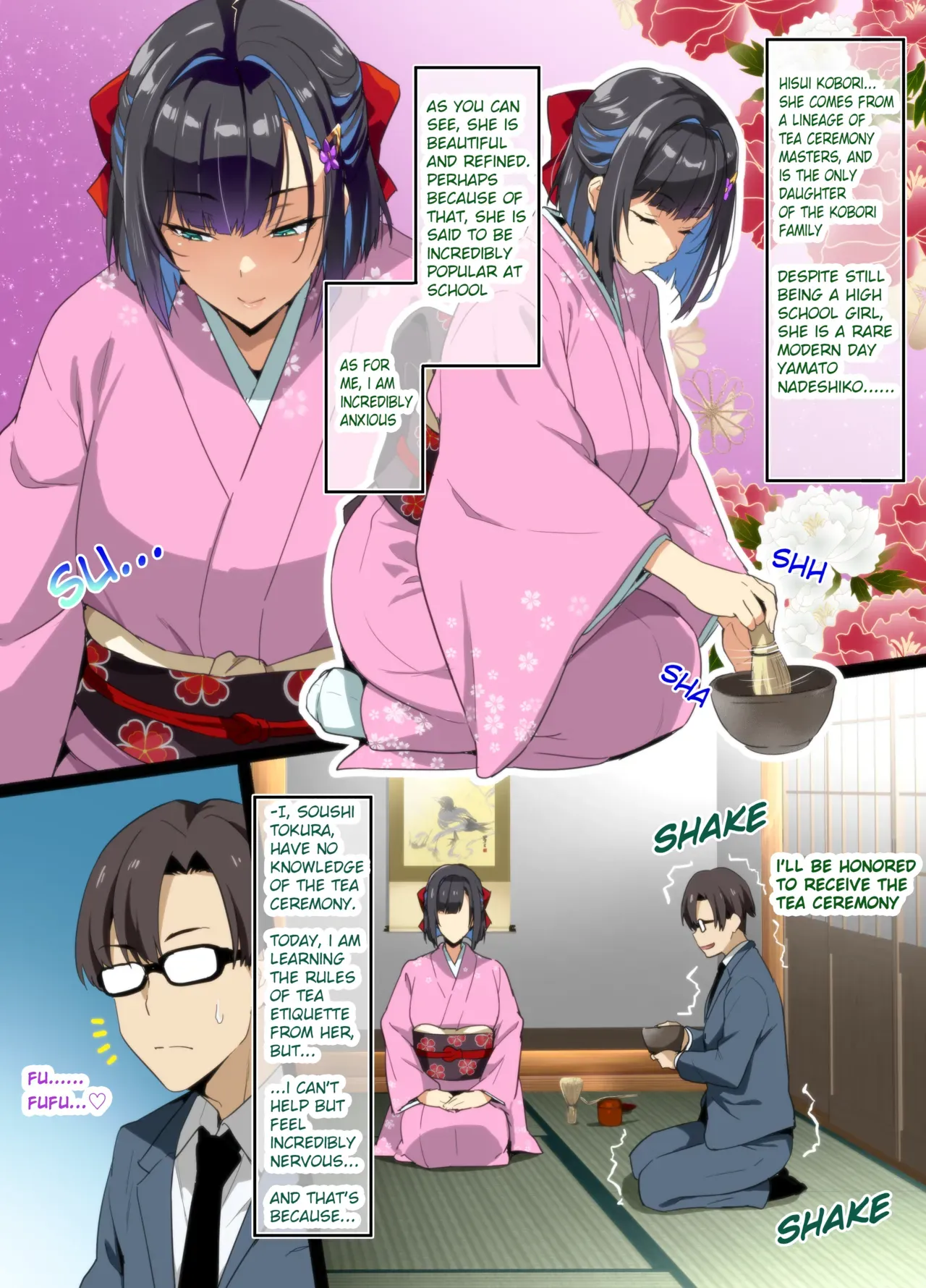 [Takeda Hiromitsu] Tea Ceremony Yamato Nadeshiko NTR P01~22 [English] - Page 2