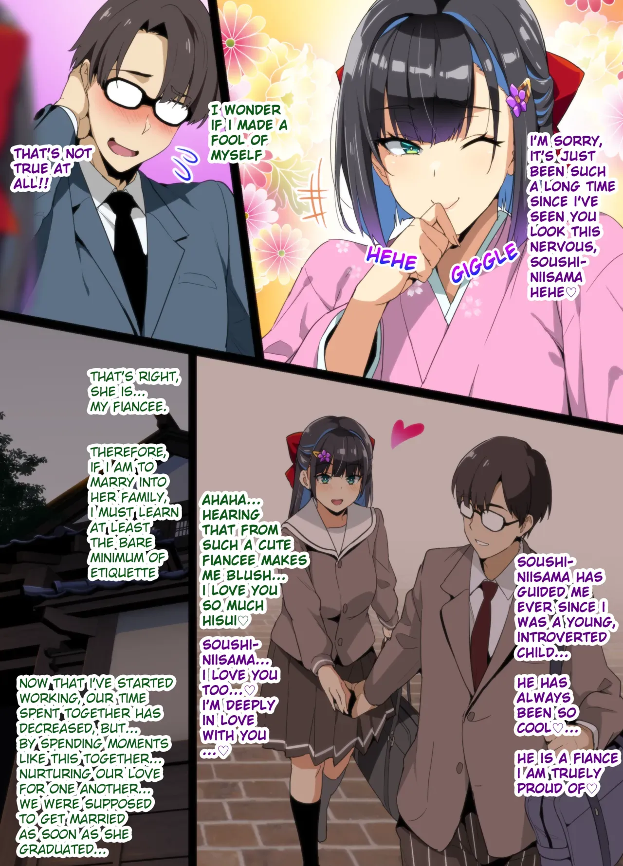 [Takeda Hiromitsu] Tea Ceremony Yamato Nadeshiko NTR P01~22 [English] - Page 3