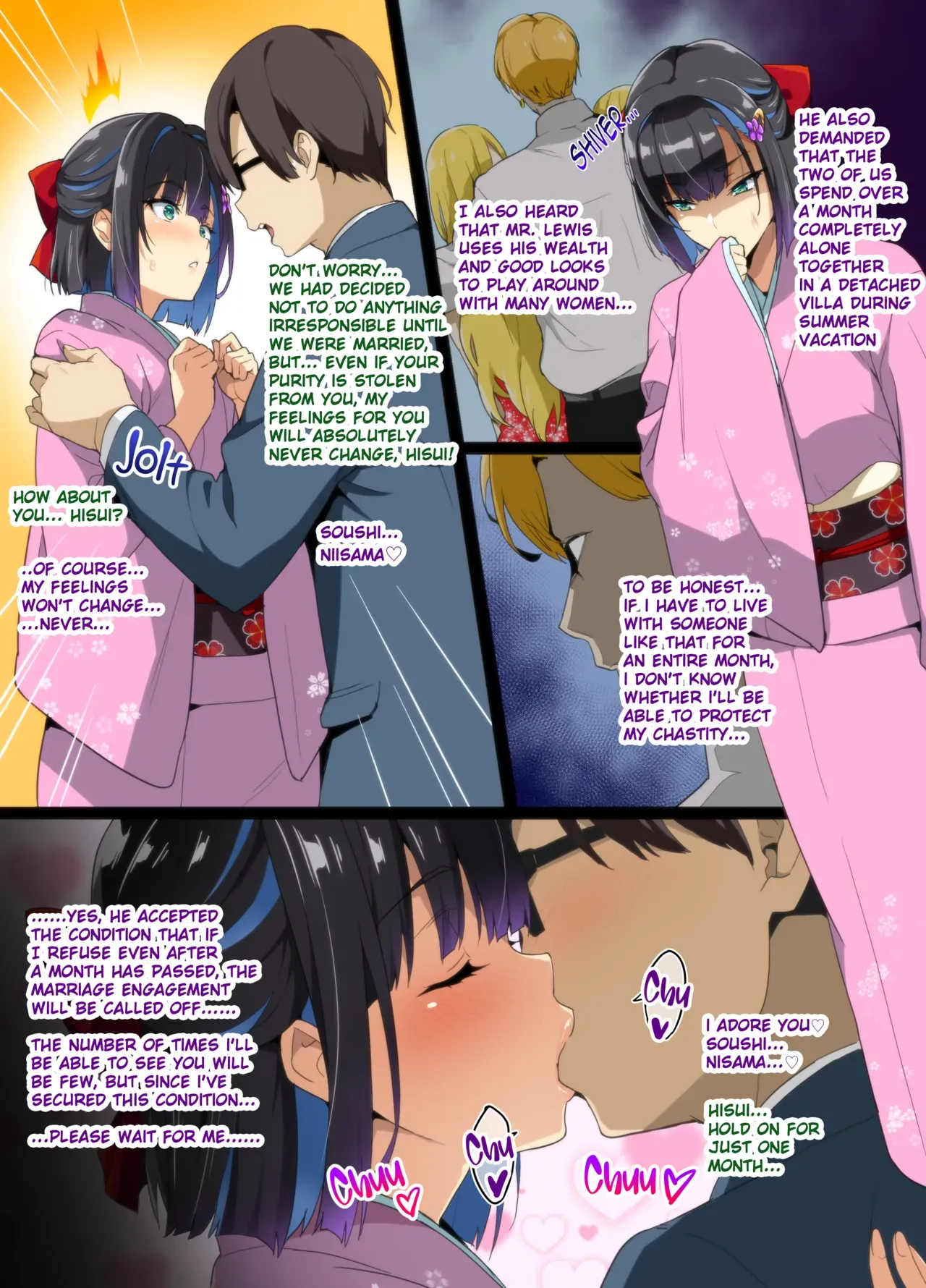 [Takeda Hiromitsu] Tea Ceremony Yamato Nadeshiko NTR P01~22 [English] - Page 5