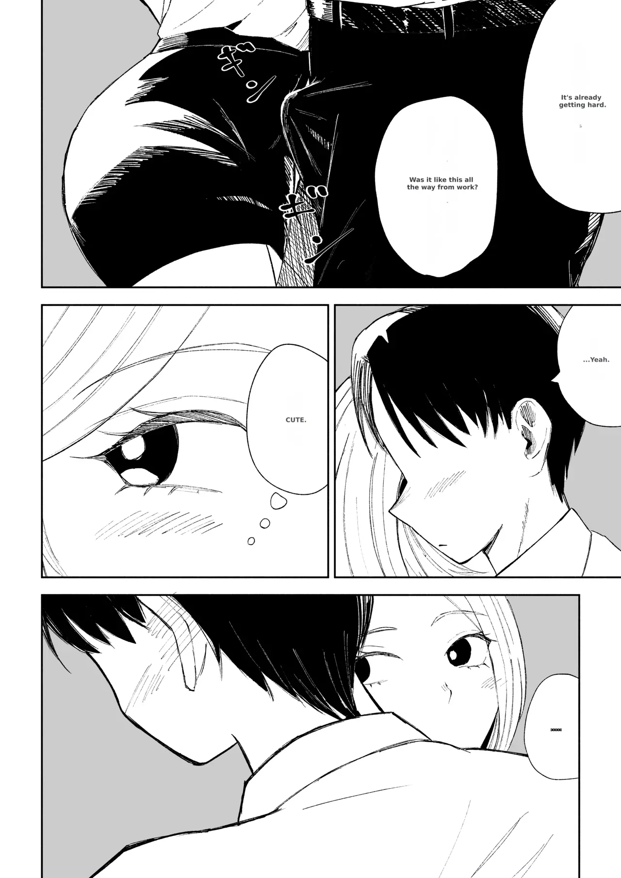 [Roki] Kaisha no Kouhai ni Keigo de Semerare Oshioki Sarechau Hanashi | A story about being lectured in polite language and overpowered by a junior colleague at the company [English] - Page 10