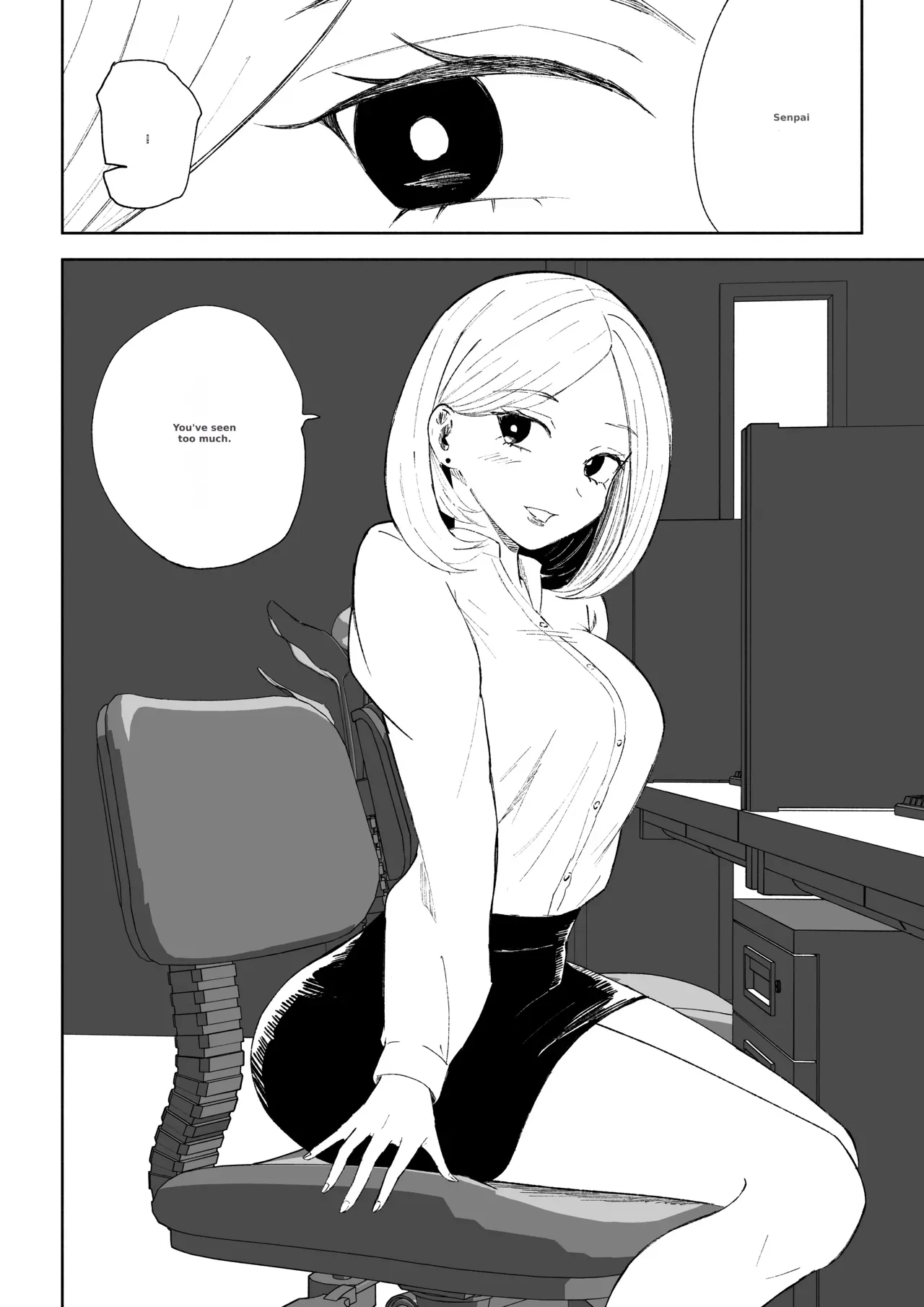 [Roki] Kaisha no Kouhai ni Keigo de Semerare Oshioki Sarechau Hanashi | A story about being lectured in polite language and overpowered by a junior colleague at the company [English] - Page 4