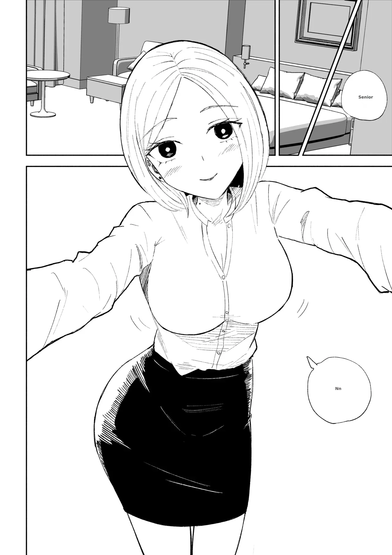 [Roki] Kaisha no Kouhai ni Keigo de Semerare Oshioki Sarechau Hanashi | A story about being lectured in polite language and overpowered by a junior colleague at the company [English] - Page 8