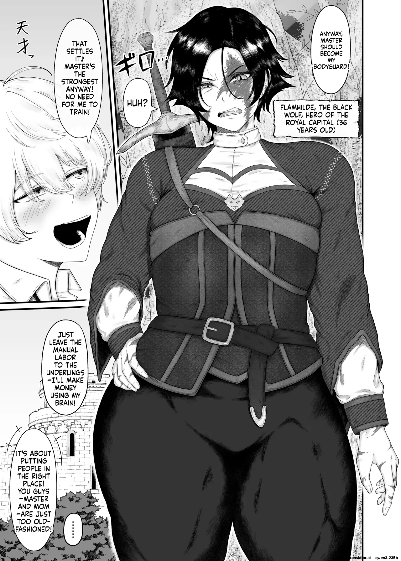 [Rui no Anagura Koubou (RuiManabu)] Big-Breasted Female Knight (36) Gets Fucked by Her Shitty Disciple - Page 8
