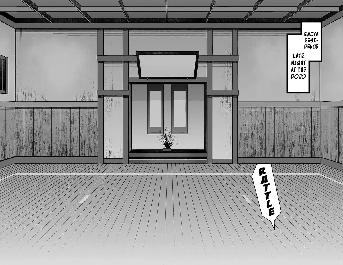 [Ankoman] Arutoria, Shinji to yoru no sanpo❤ | Shinji is Taking Artoria For a Walk at Night❤ [English] [Kuraudo] - Page 2
