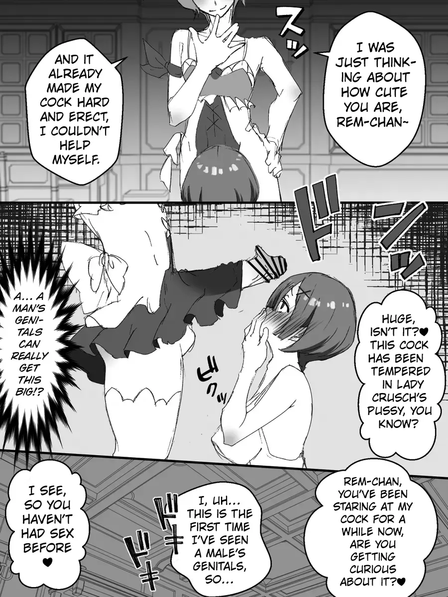 [P9] Ferris x Rem [English] [Kuraudo] - Page 5