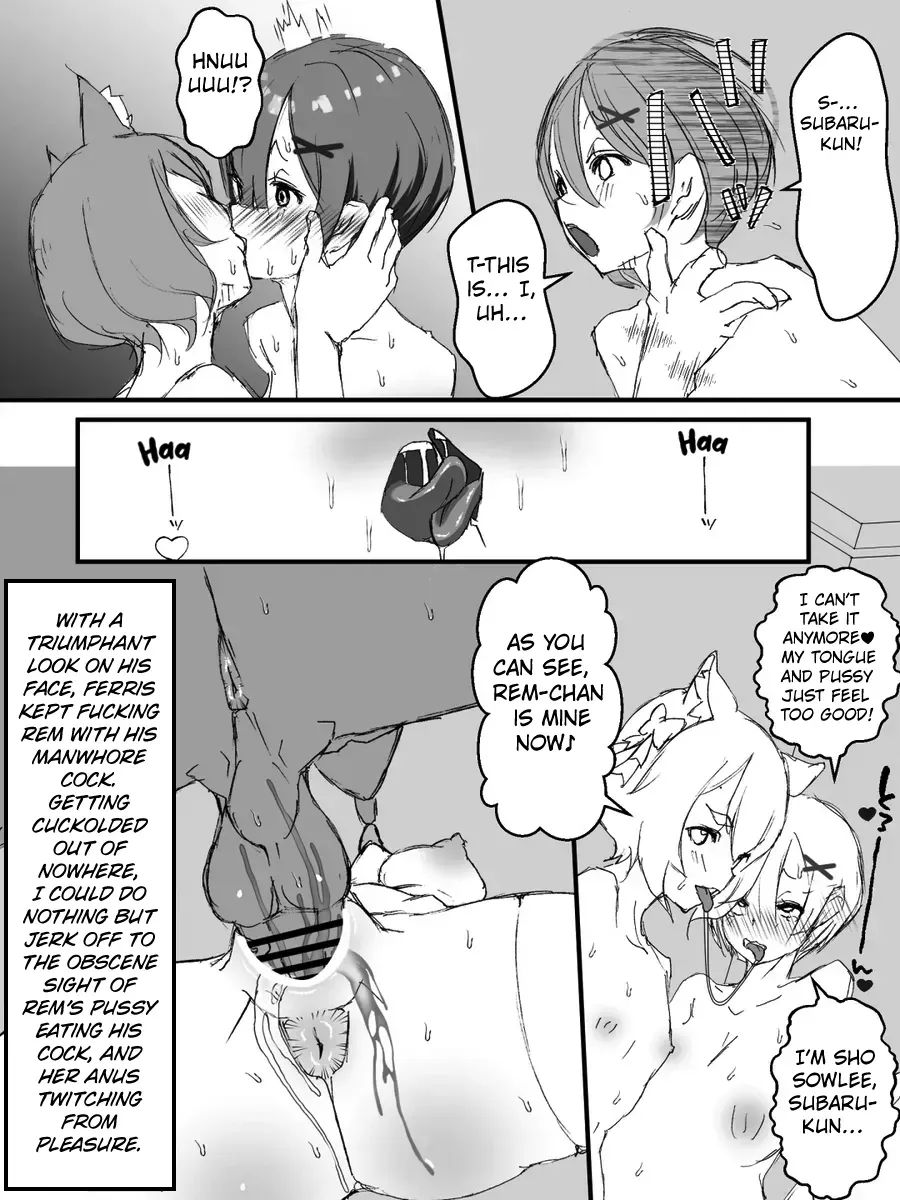 [P9] Ferris x Rem [English] [Kuraudo] - Page 8