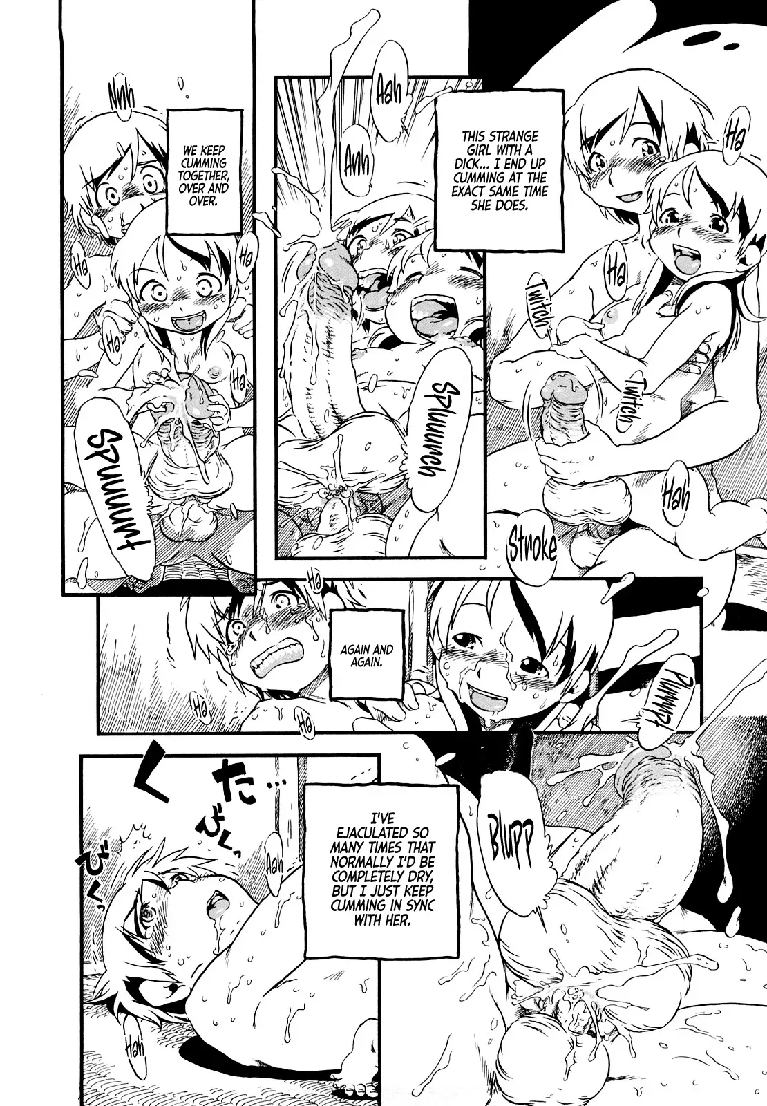 [Horihone Saizou] Hanbunko | Half Girl [English] [Castle TL] [Decensored] - Page 10