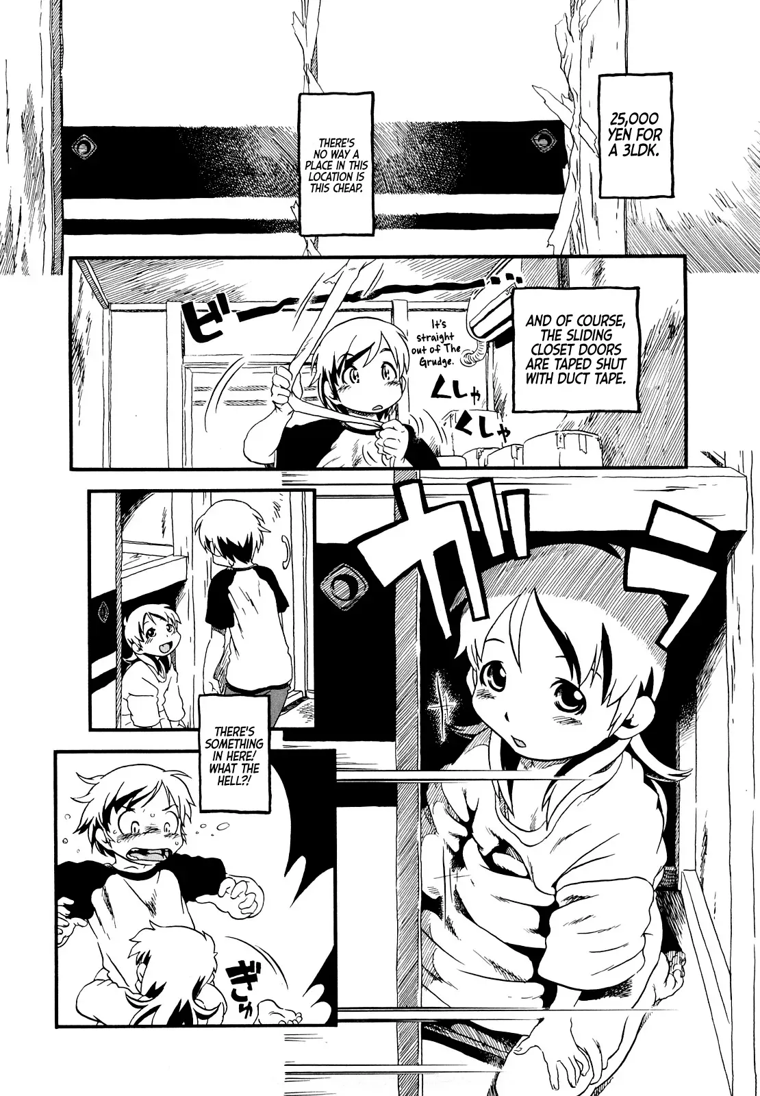 [Horihone Saizou] Hanbunko | Half Girl [English] [Castle TL] [Decensored] - Page 6