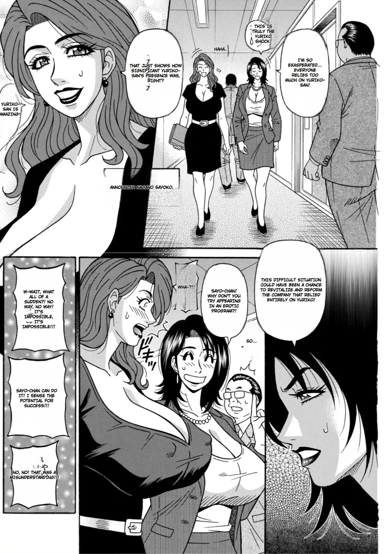 [Ozaki Akira] The Super-Gorgeous Nanase Ikoma's Naughty TV - Page 8