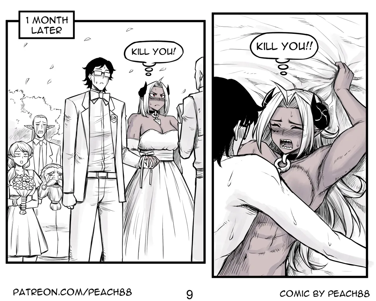 [PeaCh88] Demon King GF / Demon Queen Wife ch.1-13 [ongoing] - Page 10