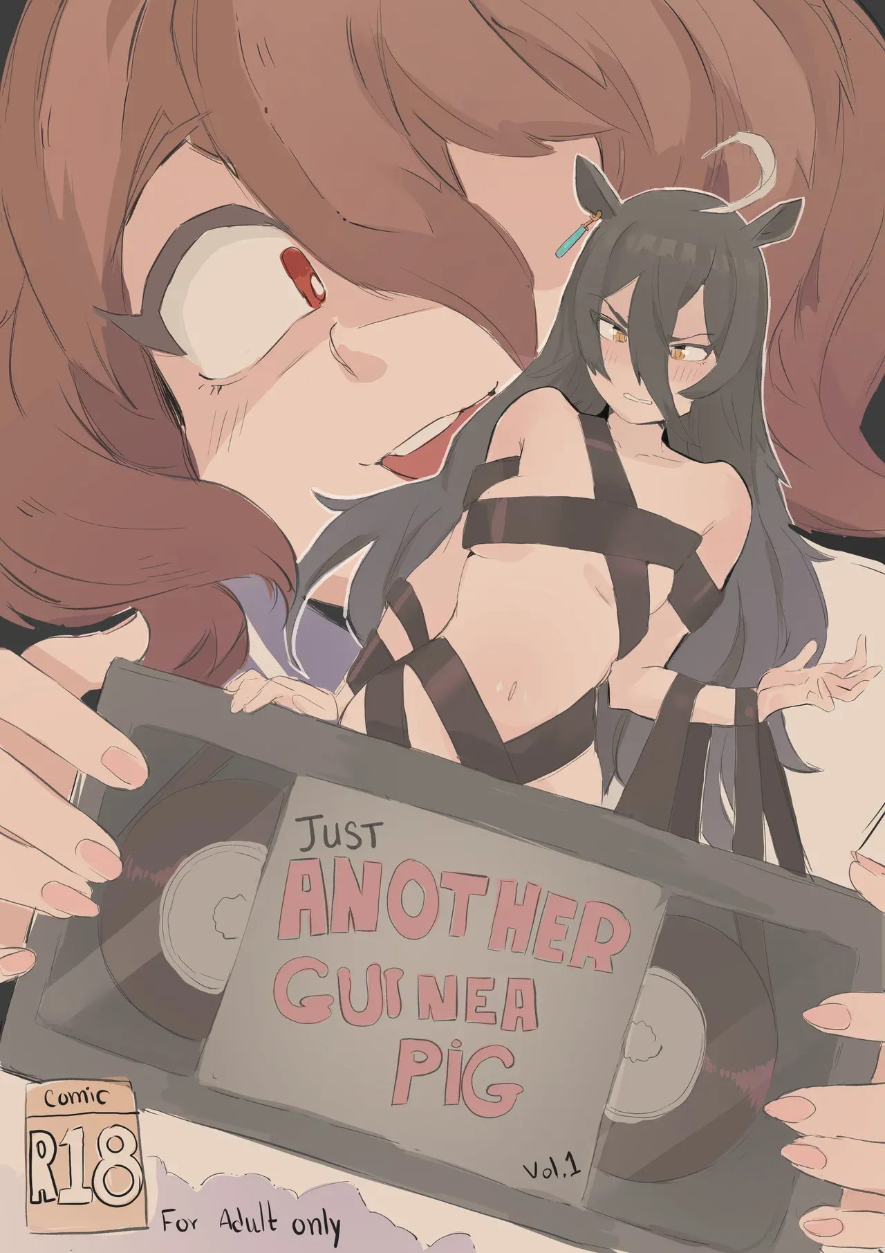 [Cafin] Just Another Guinea Pig (Uma Musume) - Page 1