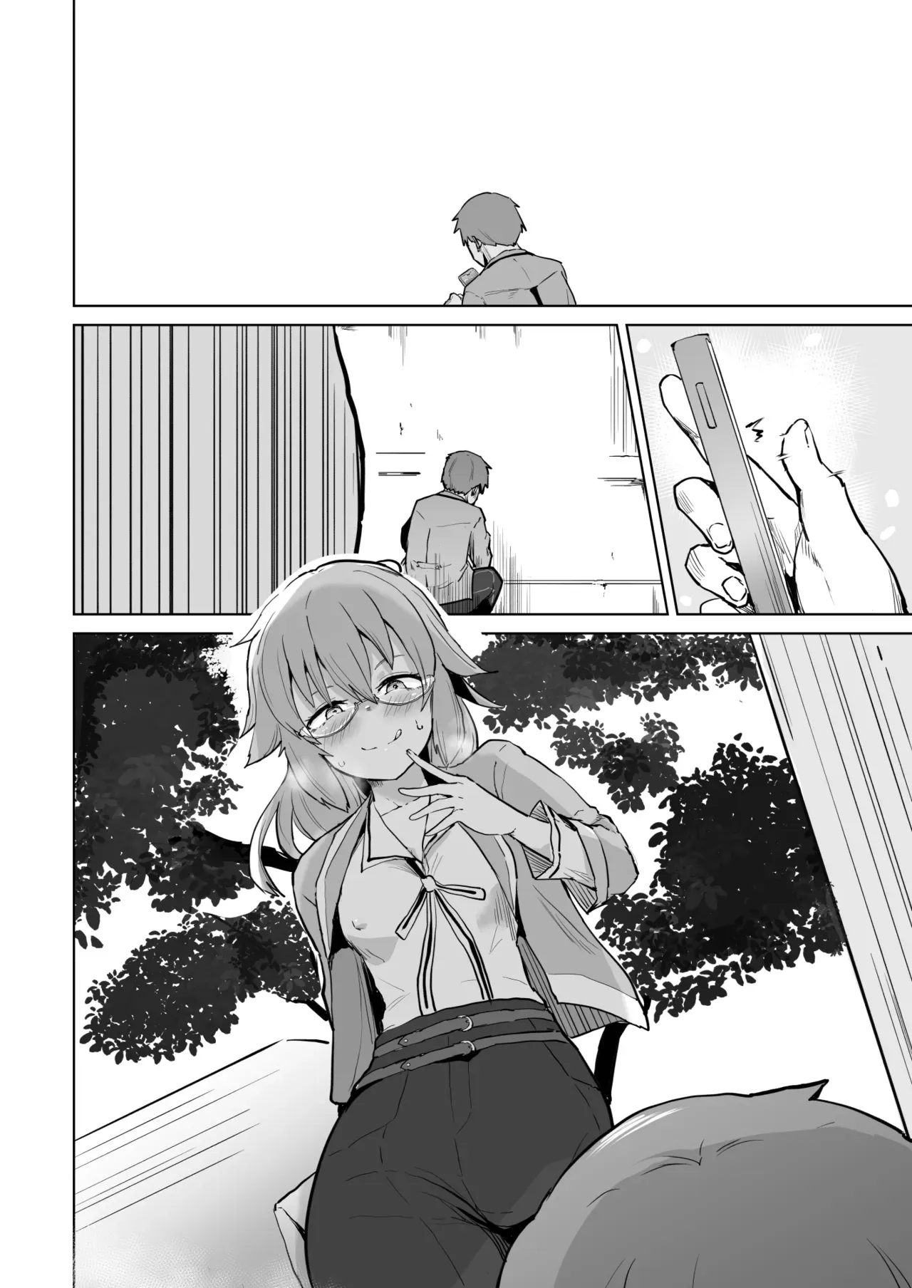 [Sanatuki] Daybreak 2 - Towa Manga - Page 10