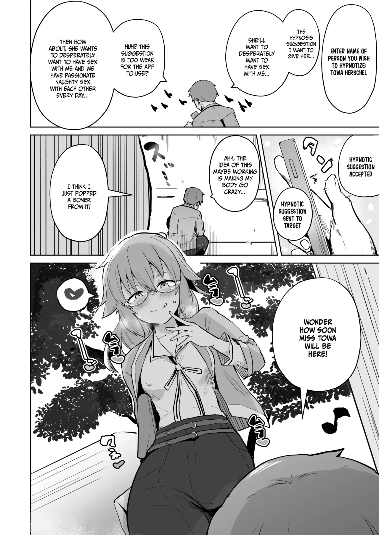 [Sanatuki] Daybreak 2 - Towa Manga - Page 2