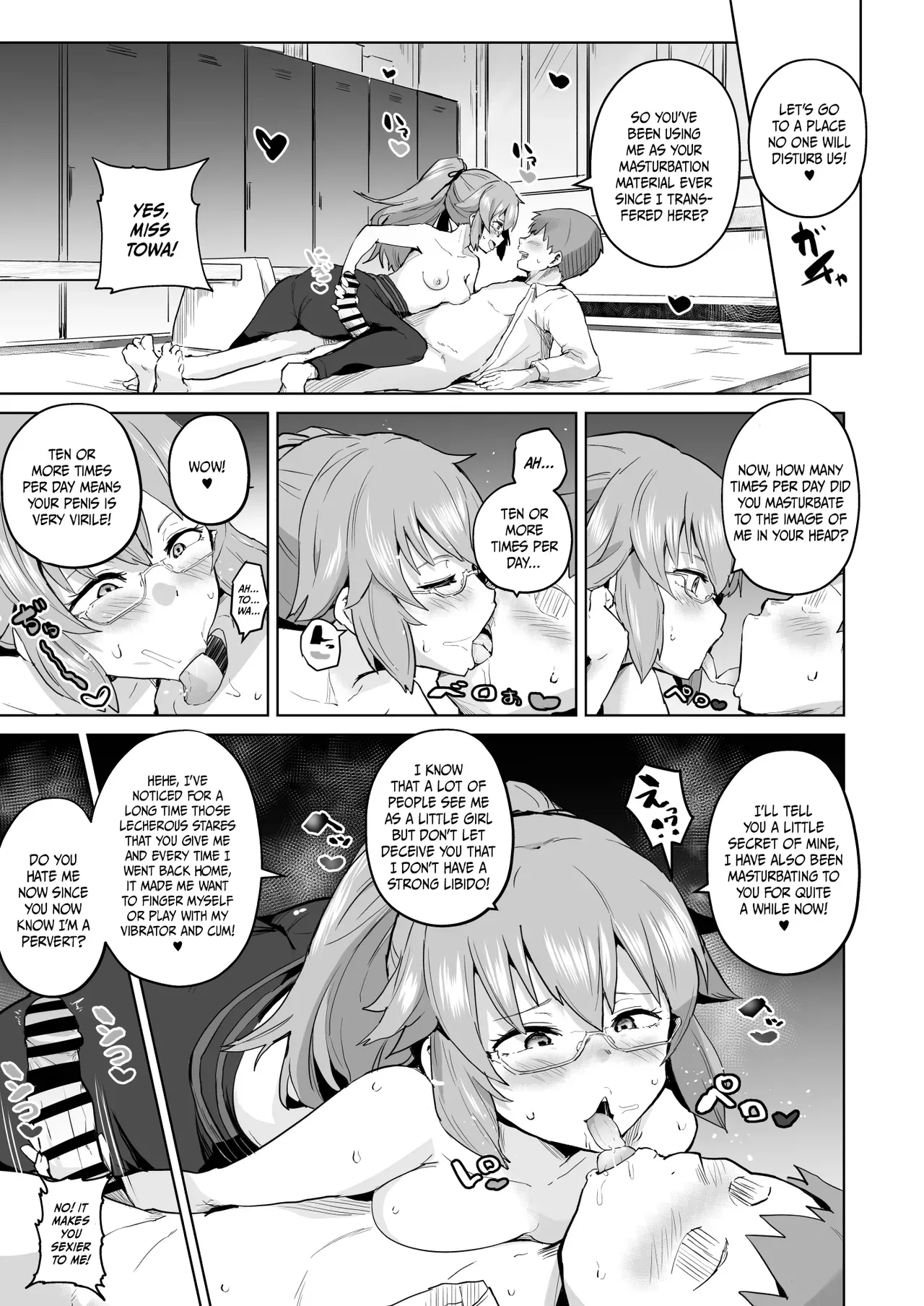 [Sanatuki] Daybreak 2 - Towa Manga - Page 3
