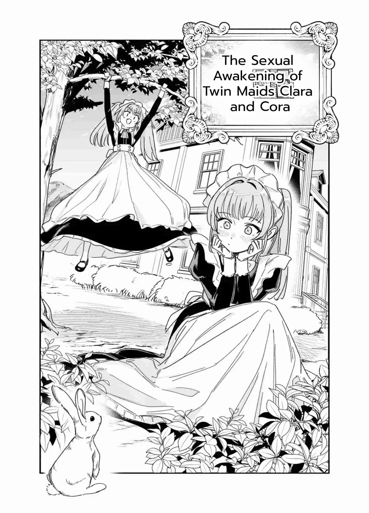 [F no Kottoubako (Onizuka Frill)] Futago Maid no Clara to Cola: Sei no Mezame! [English] - Page 5