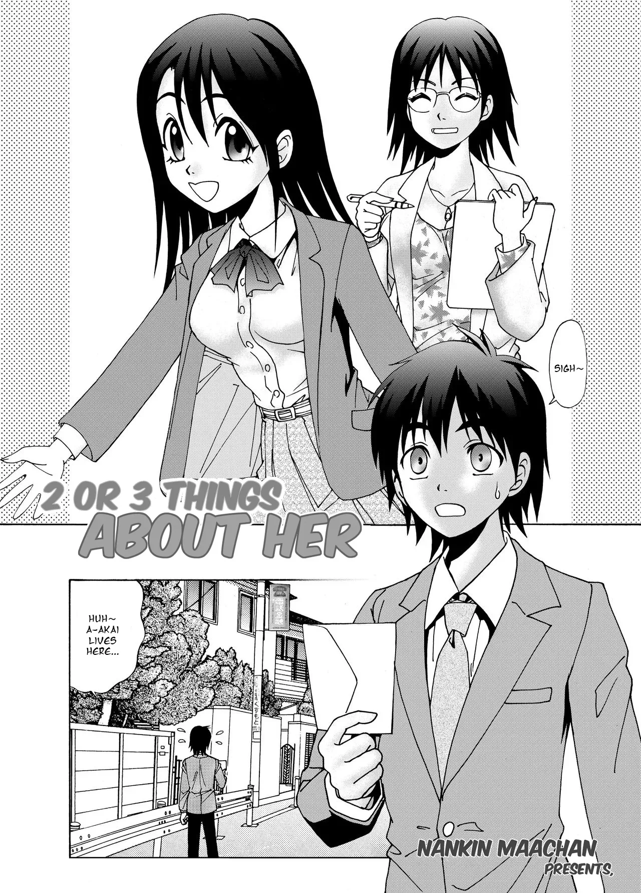 [Nankin Honpo (Nankin Maachan)] 2 or 3 things about her - Page 2