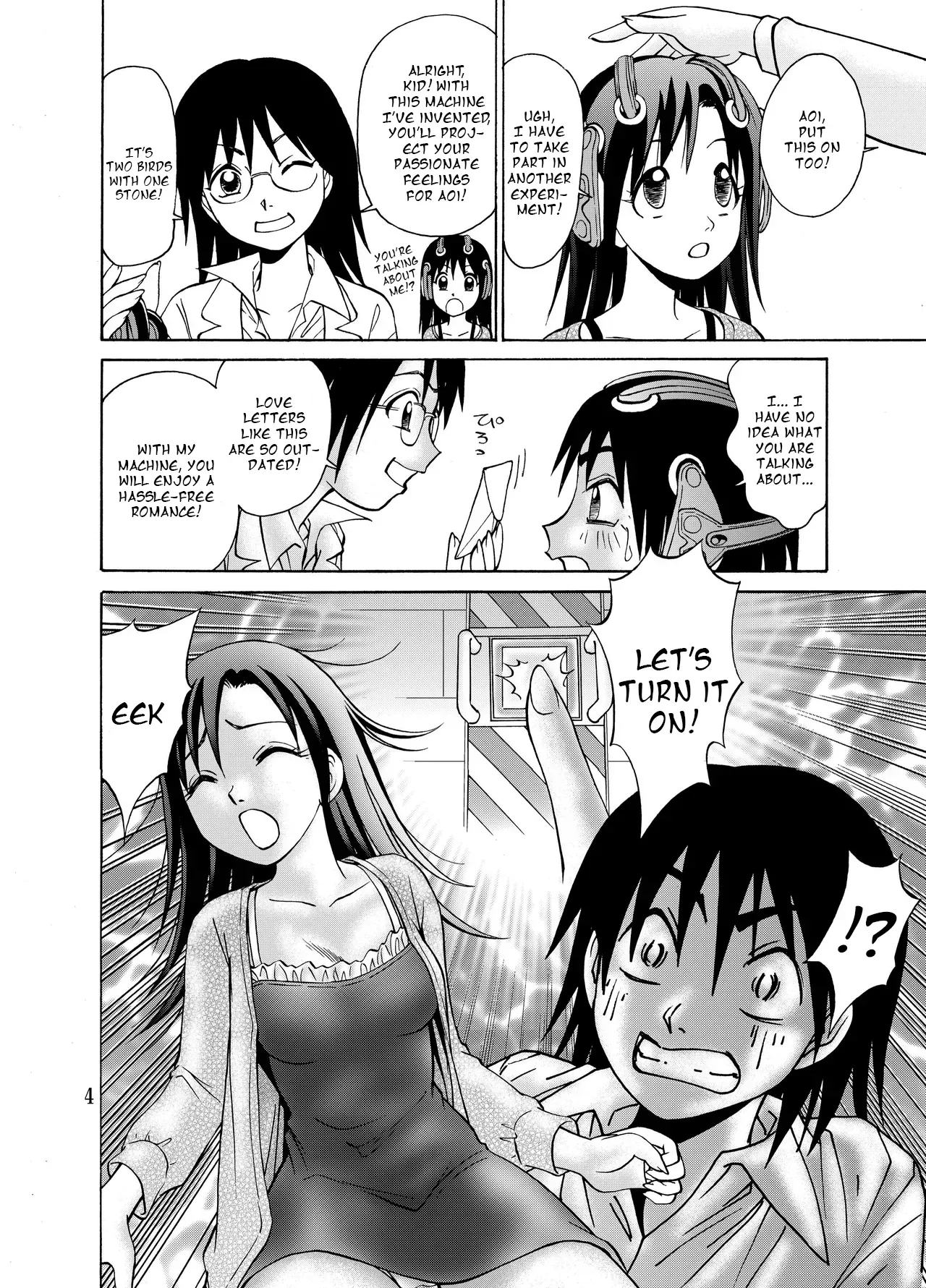 [Nankin Honpo (Nankin Maachan)] 2 or 3 things about her - Page 5