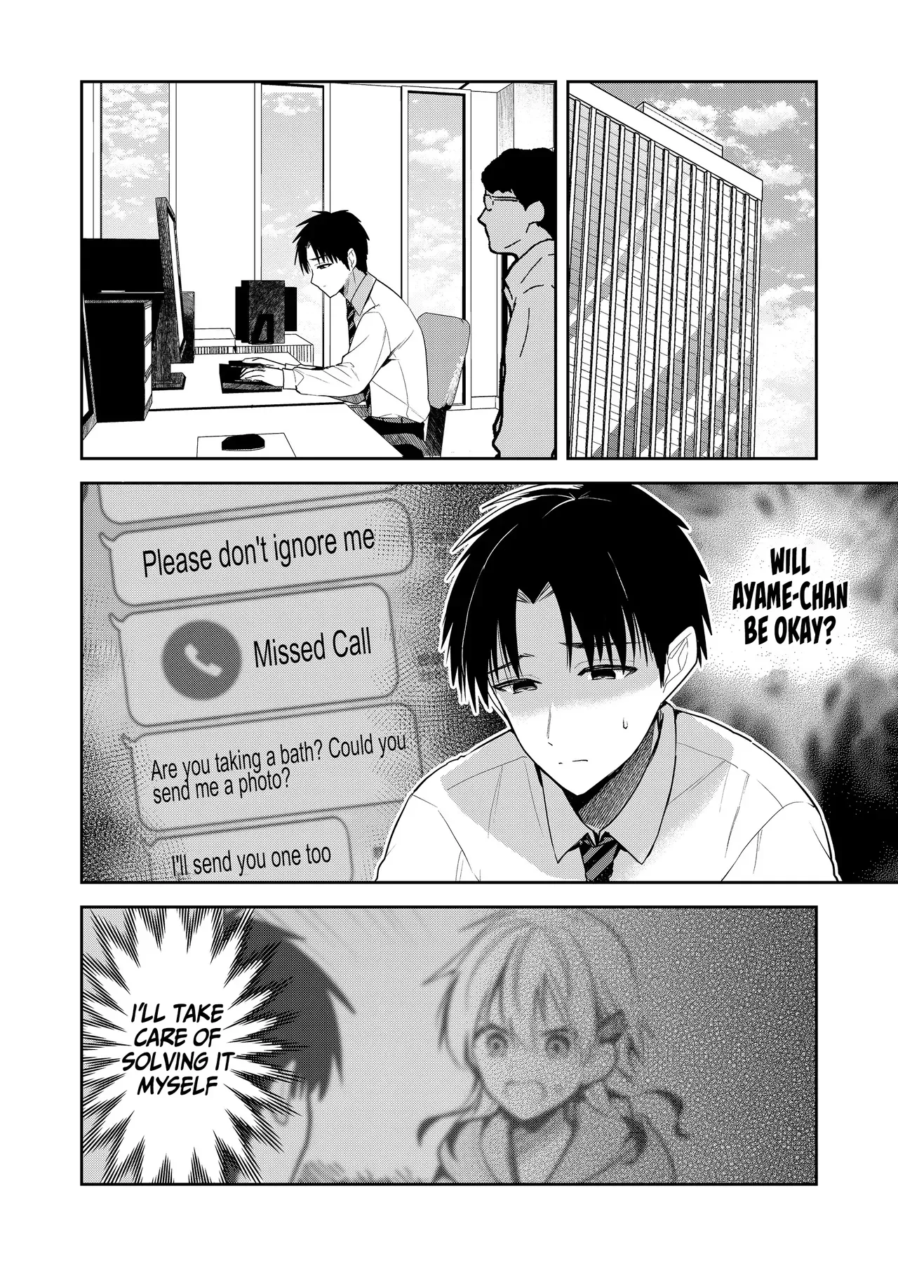 [Nakao] Kimi no Mae de Kimi Igai o Daku Ch. 20 | Having Sex with Someone Else in Front of You 20 [English] - Page 6