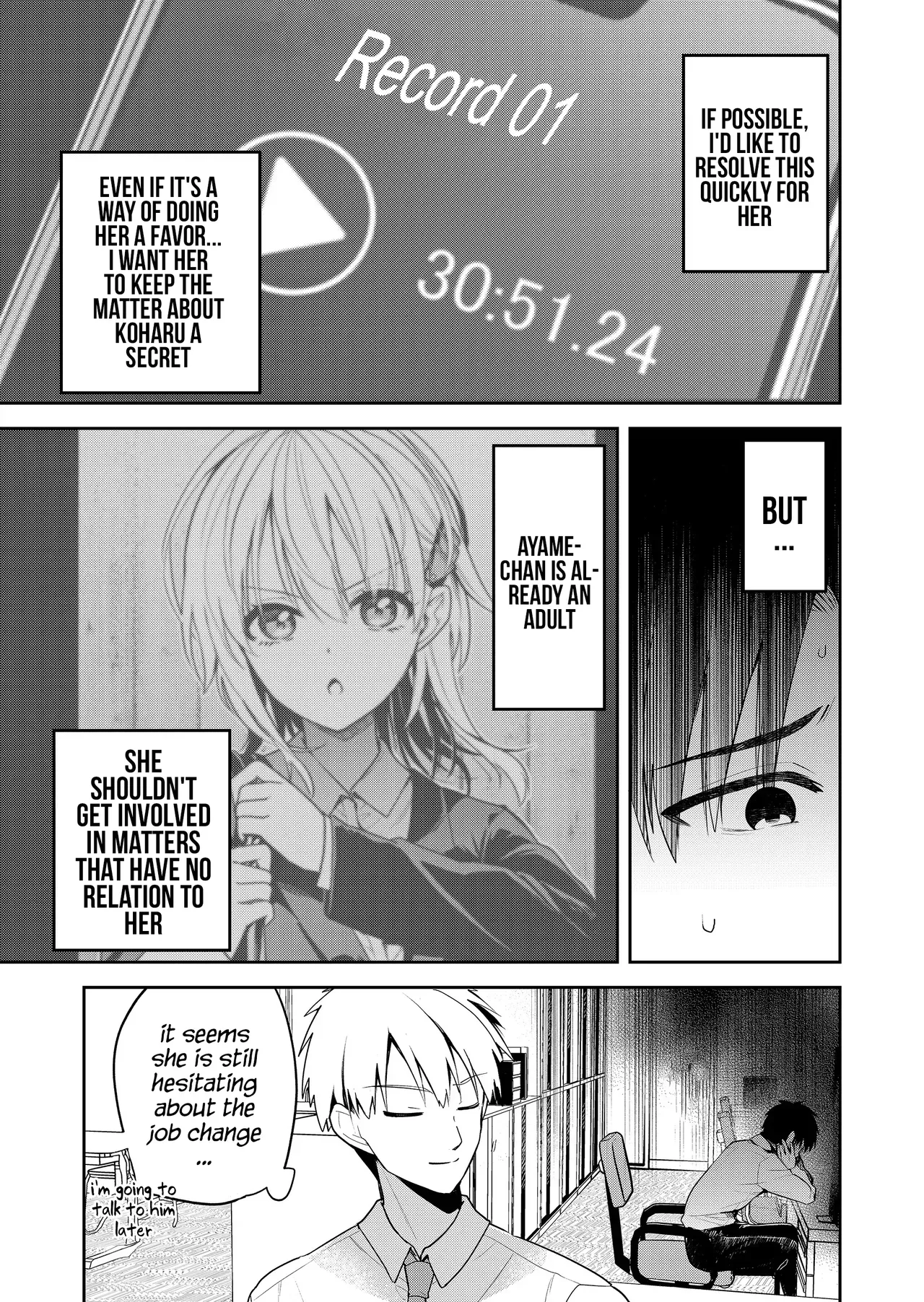 [Nakao] Kimi no Mae de Kimi Igai o Daku Ch. 20 | Having Sex with Someone Else in Front of You 20 [English] - Page 7