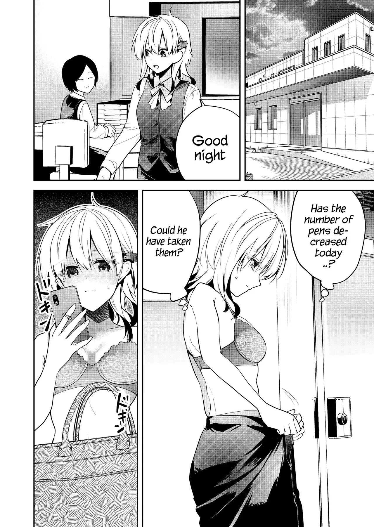 [Nakao] Kimi no Mae de Kimi Igai o Daku Ch. 20 | Having Sex with Someone Else in Front of You 20 [English] - Page 8