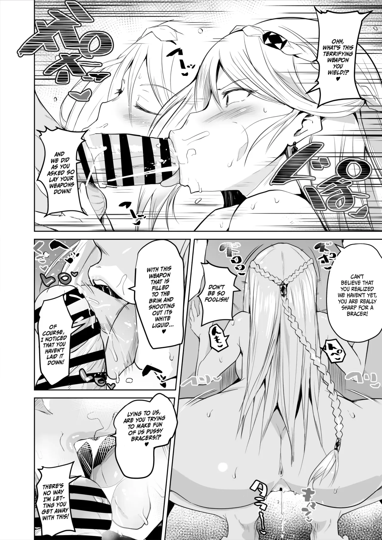 [Sanatuki] Elaine & Fie Manga [English] - Page 2