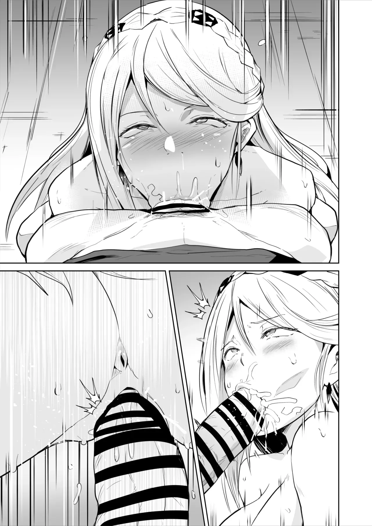[Sanatuki] Elaine & Fie Manga [English] - Page 9