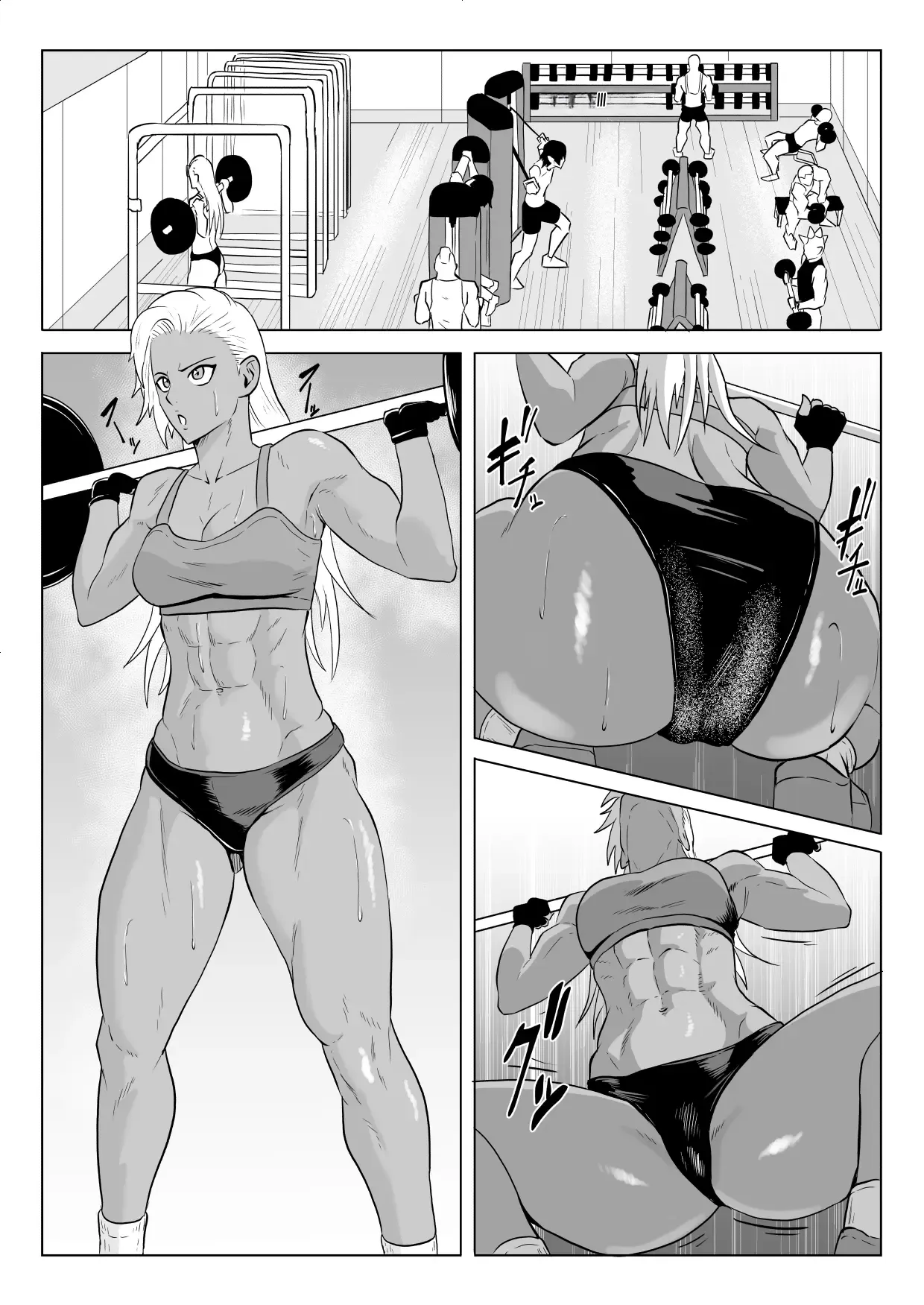 [Haru Tanuki-ya] Golden Wolf Luna Kutsujoku ProWres 1 - Page 2