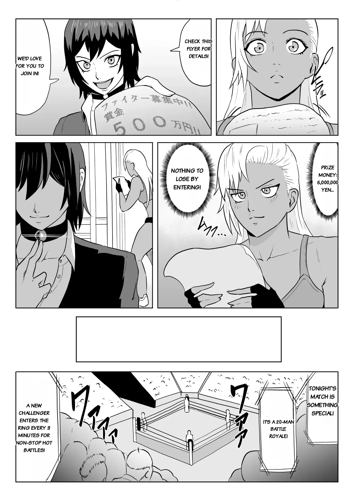 [Haru Tanuki-ya] Golden Wolf Luna Kutsujoku ProWres 1 - Page 4