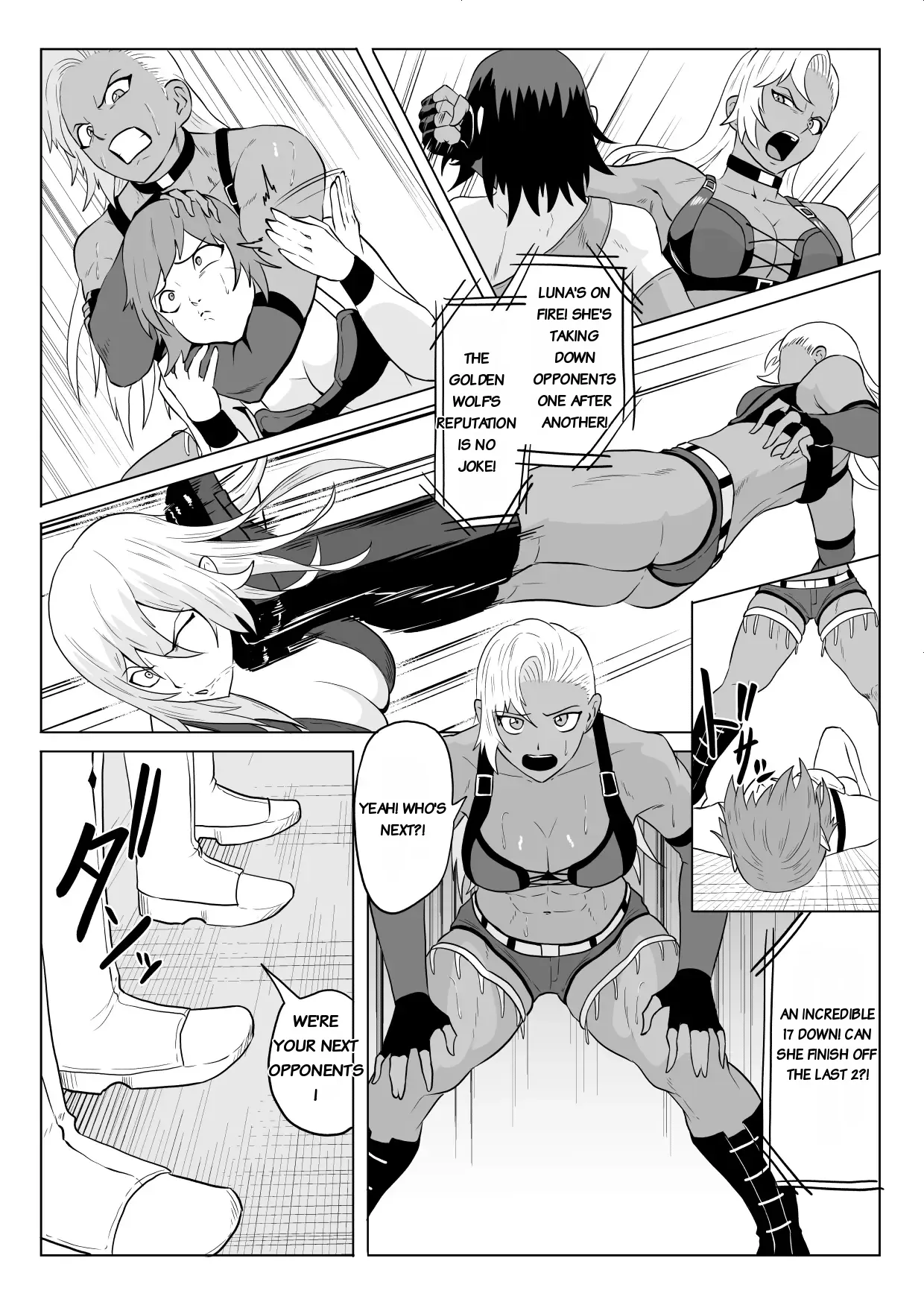[Haru Tanuki-ya] Golden Wolf Luna Kutsujoku ProWres 1 - Page 9