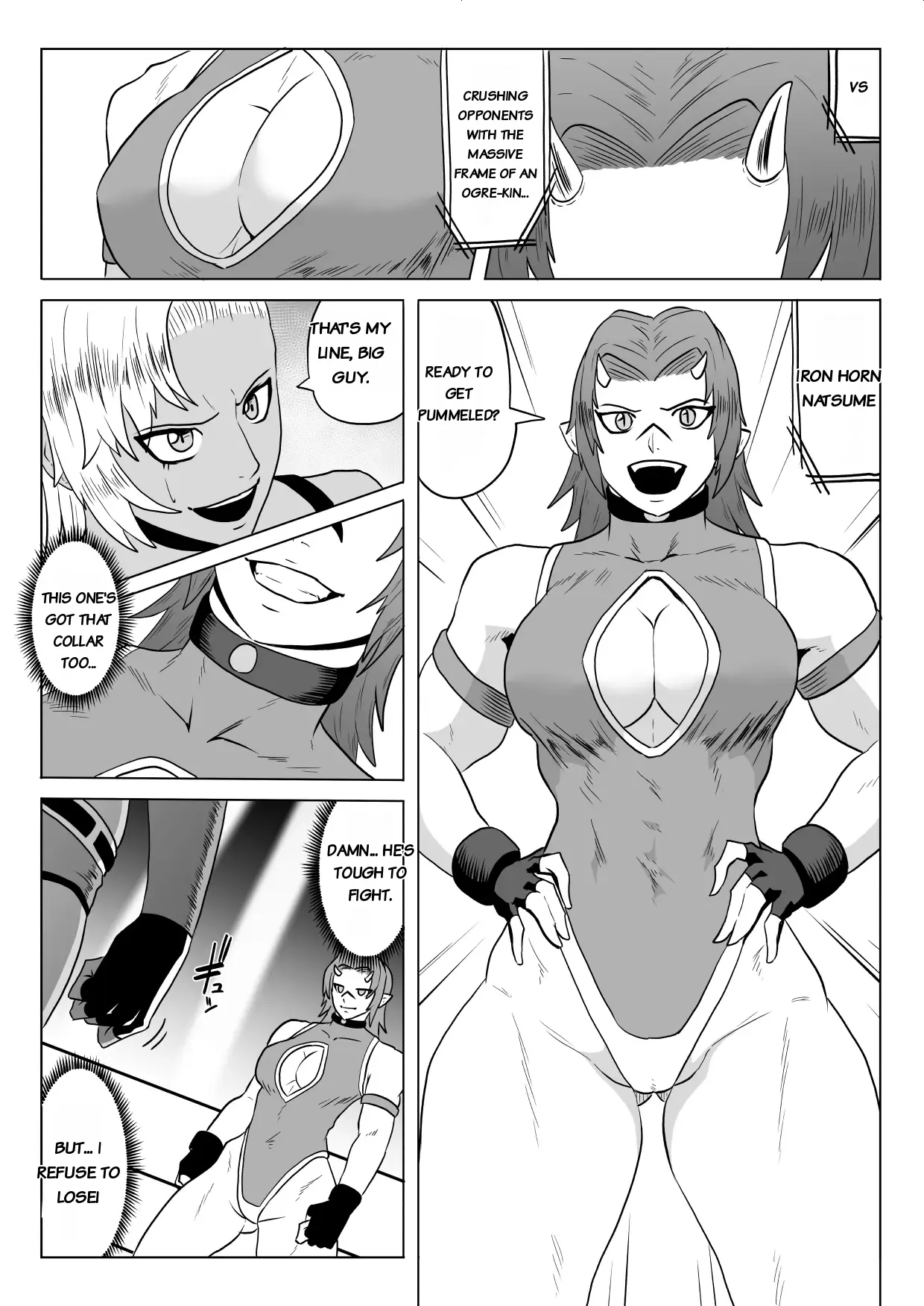 [Haru Tanuki-ya] Golden Wolf Luna Kutsujoku ProWres 2 - Page 10