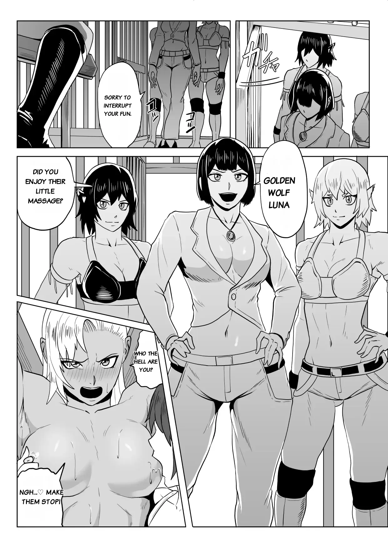 [Haru Tanuki-ya] Golden Wolf Luna Kutsujoku ProWres 2 - Page 3