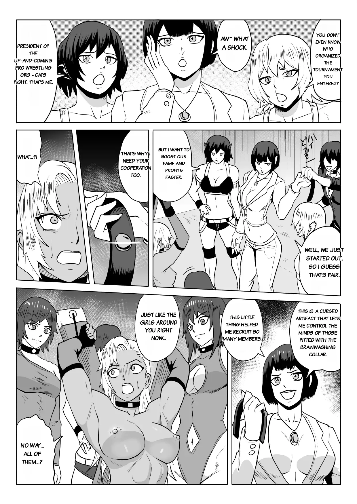 [Haru Tanuki-ya] Golden Wolf Luna Kutsujoku ProWres 2 - Page 4