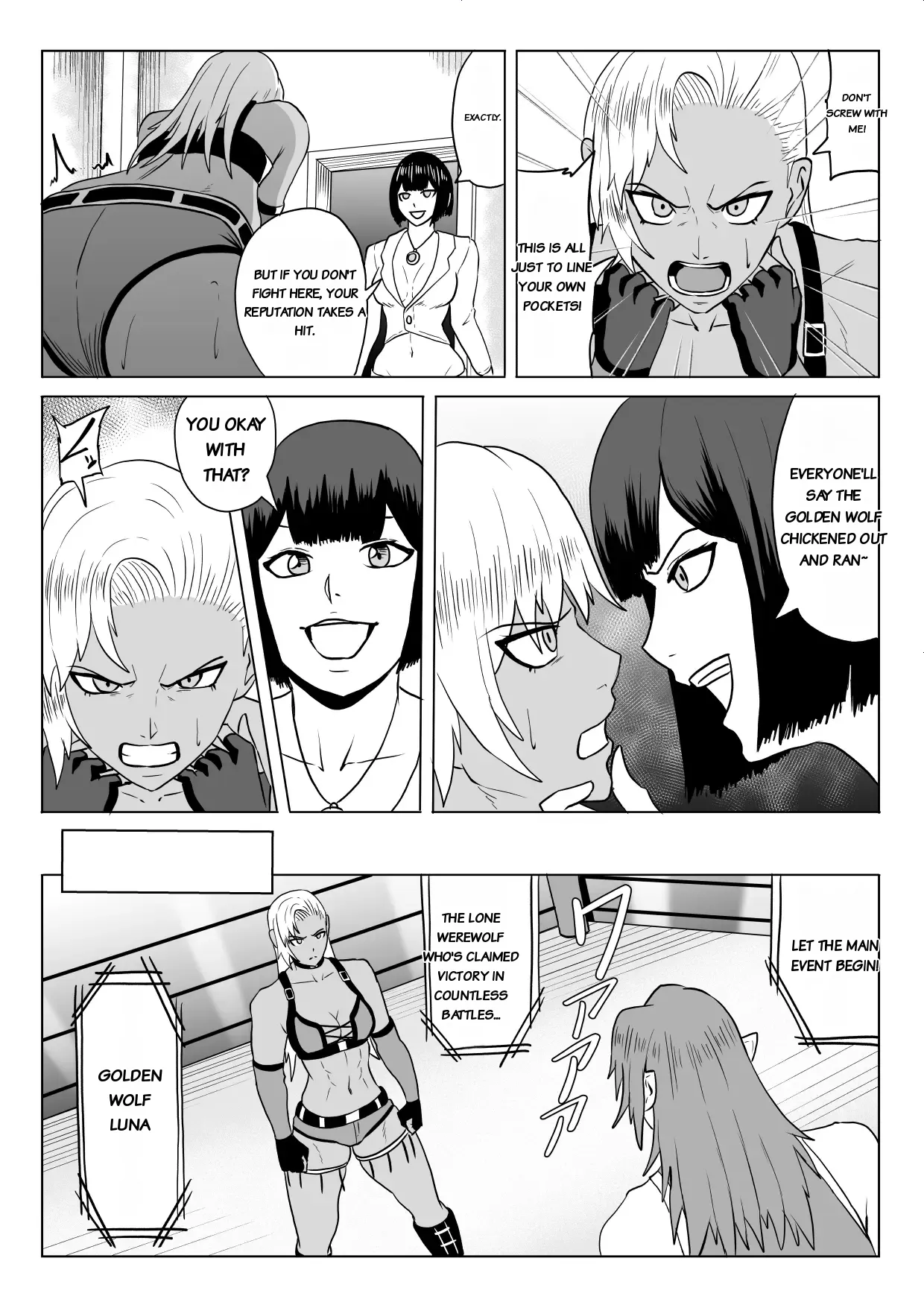 [Haru Tanuki-ya] Golden Wolf Luna Kutsujoku ProWres 2 - Page 9