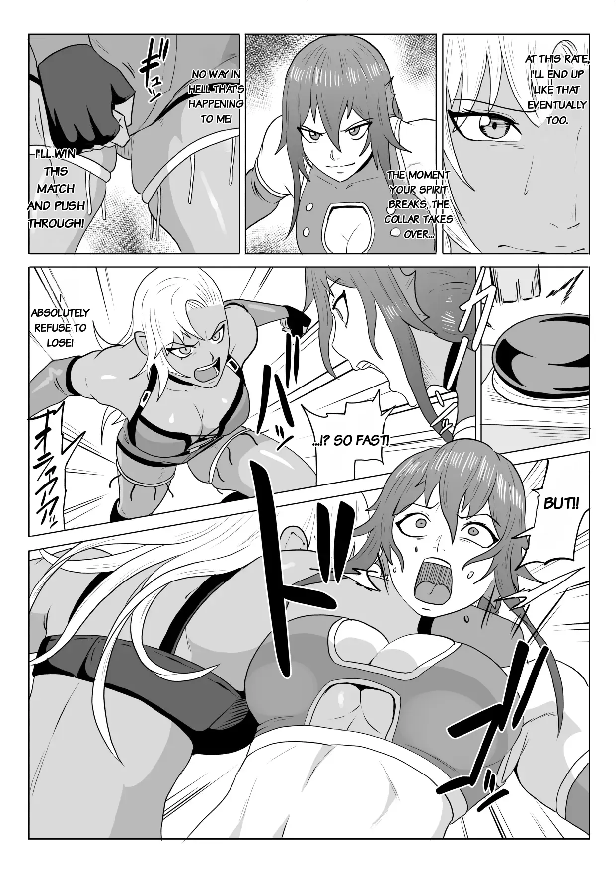 [Haru Tanuki-ya] Golden Wolf Luna Kutsujoku ProWres 3 - Page 8