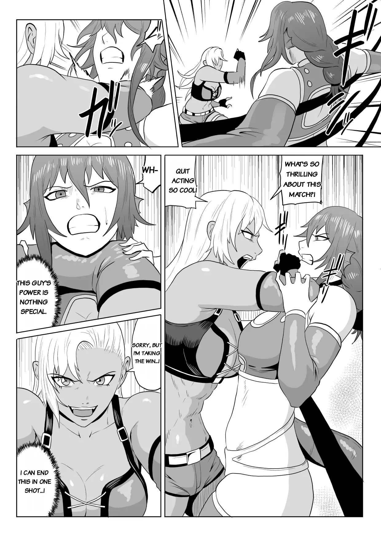 [Haru Tanuki-ya] Golden Wolf Luna Kutsujoku ProWres 3 - Page 9