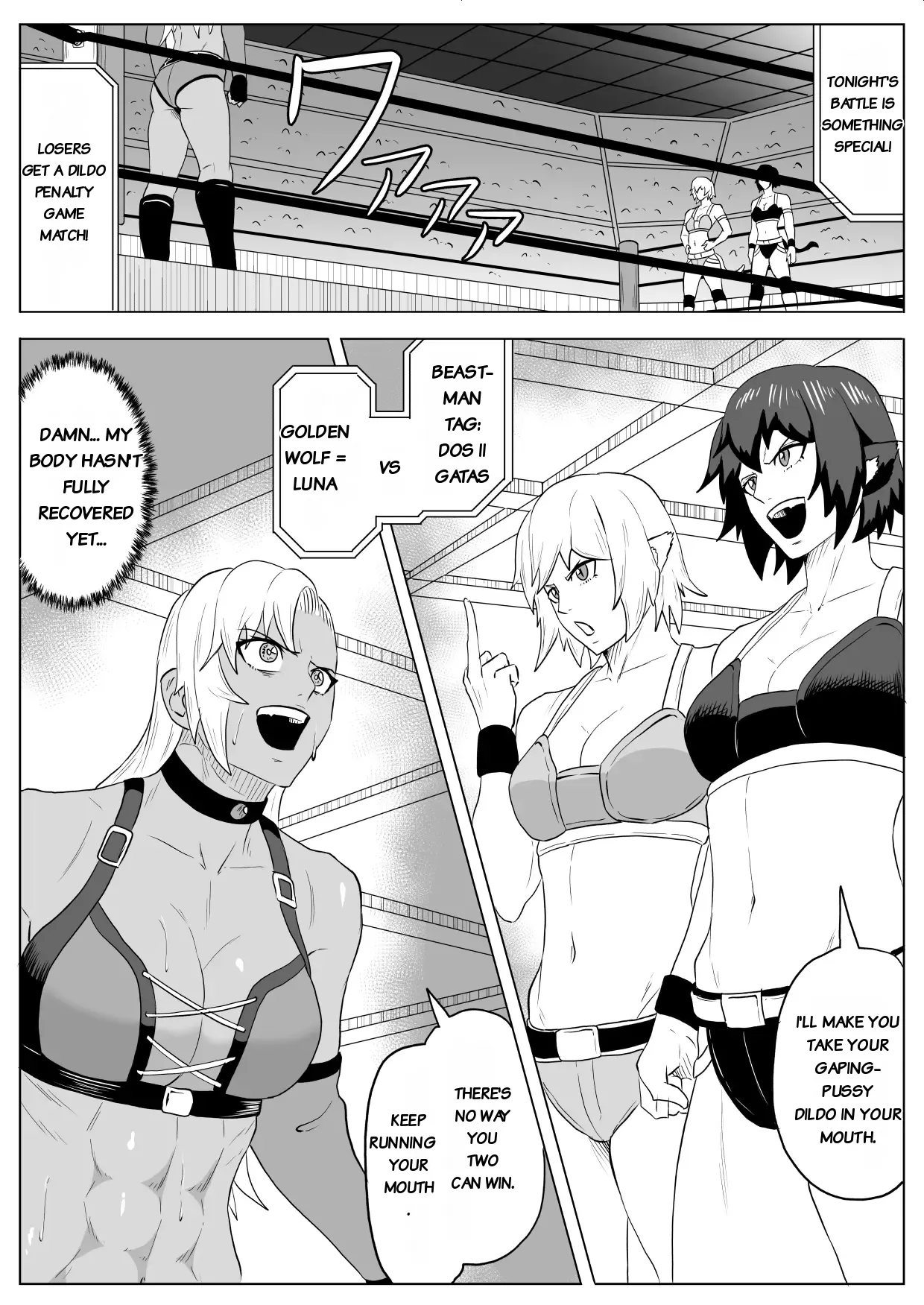 [Haru Tanuki-ya] Golden Wolf Luna Kutsujoku ProWres 4 - Page 6