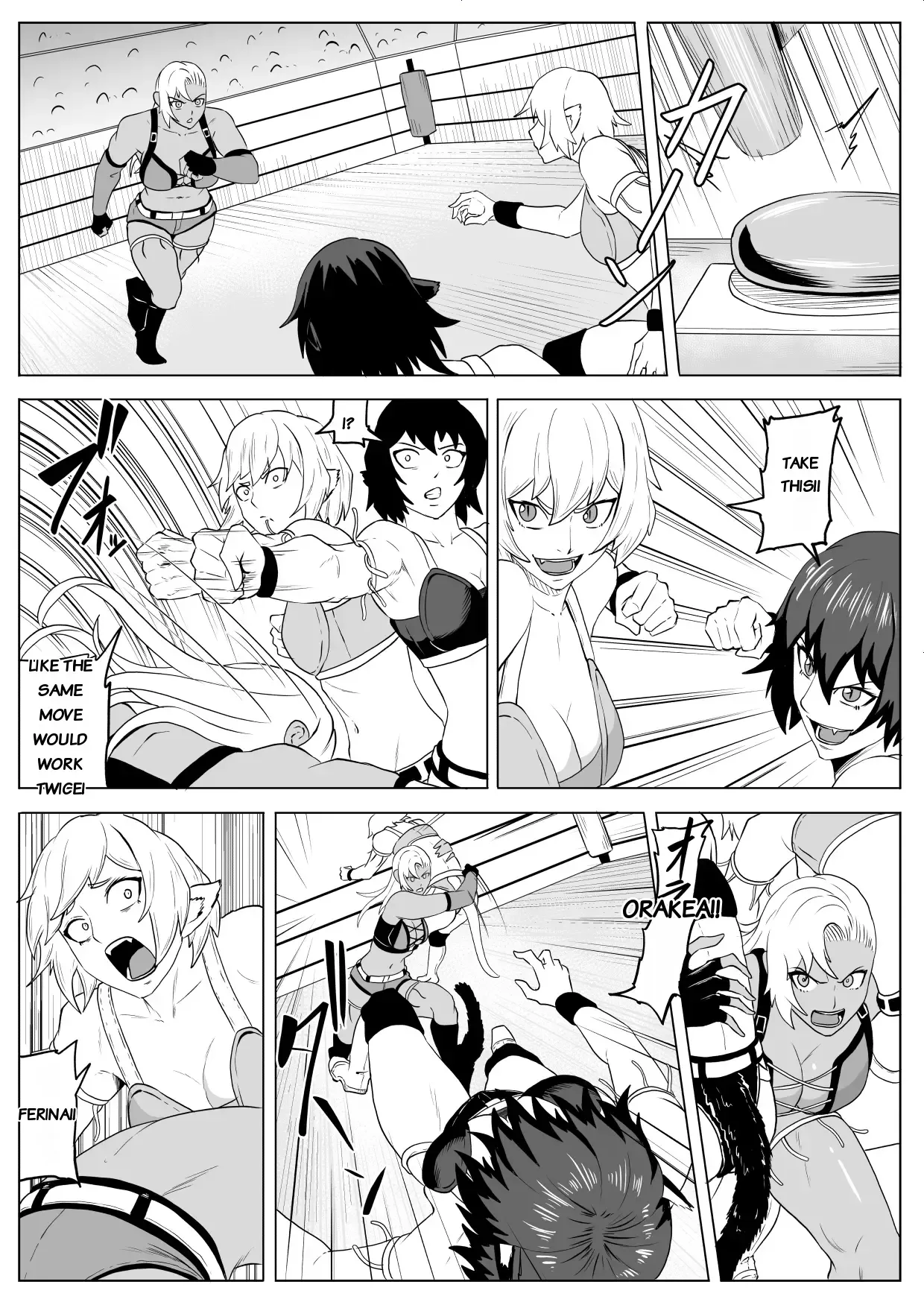 [Haru Tanuki-ya] Golden Wolf Luna Kutsujoku ProWres 4 - Page 7