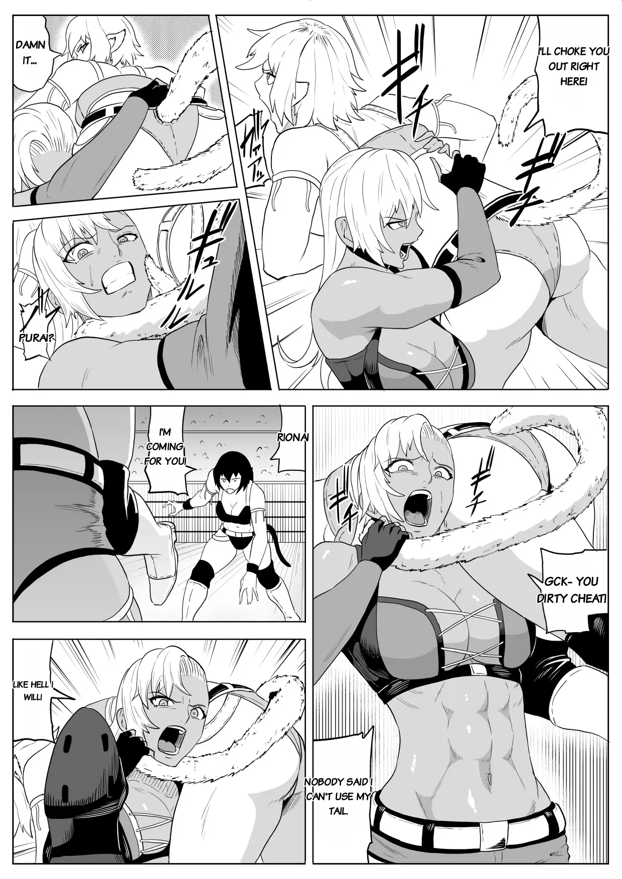 [Haru Tanuki-ya] Golden Wolf Luna Kutsujoku ProWres 4 - Page 8