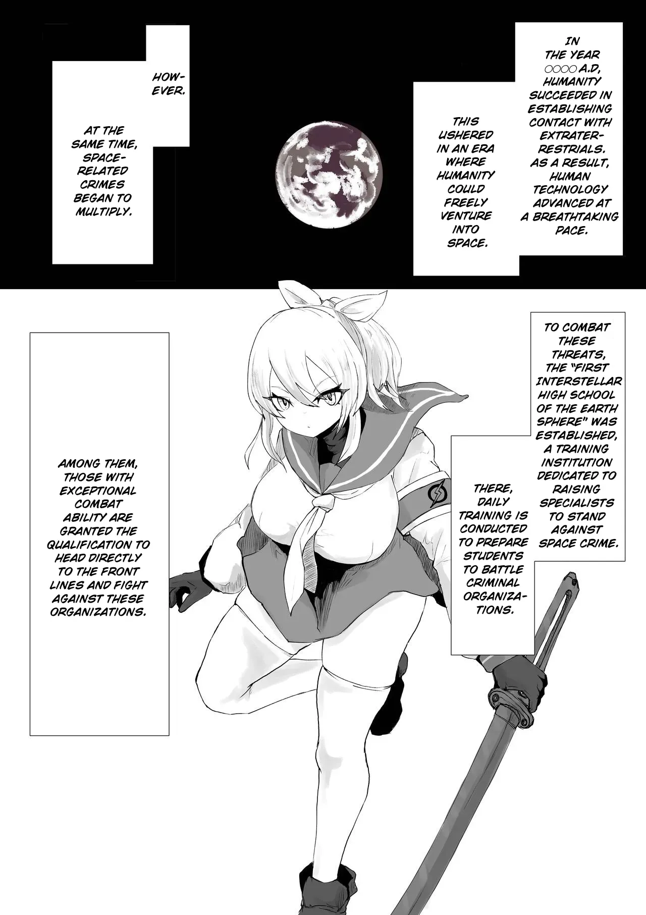 [Dendou Monaka] COSMIC DARK AUCTION [English] - Page 2