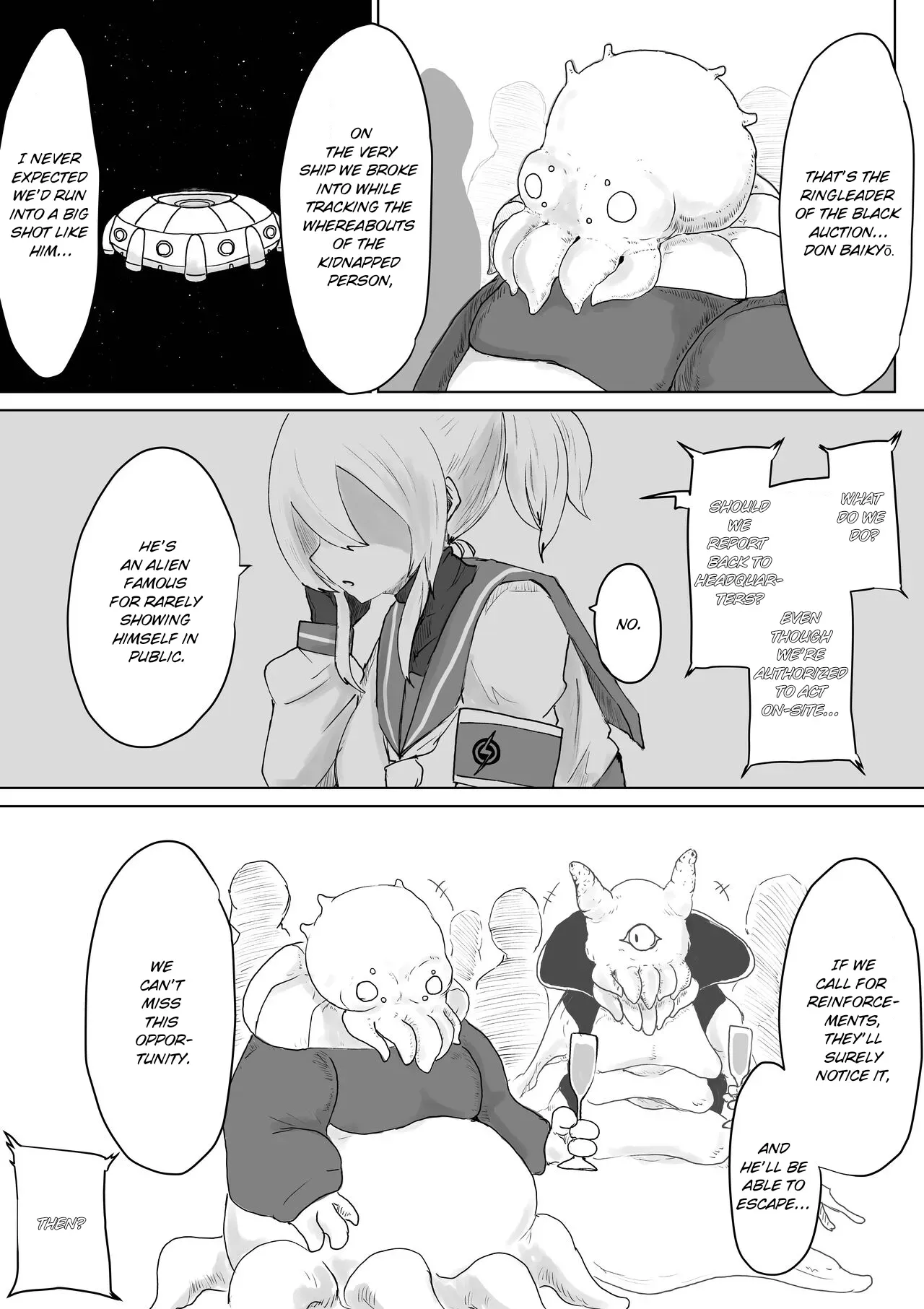 [Dendou Monaka] COSMIC DARK AUCTION [English] - Page 3