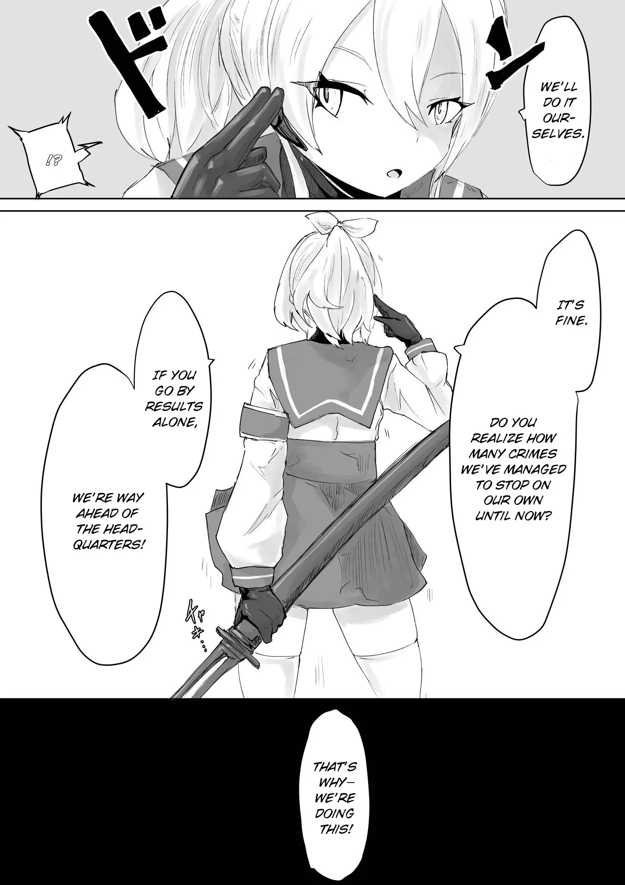 [Dendou Monaka] COSMIC DARK AUCTION [English] - Page 4