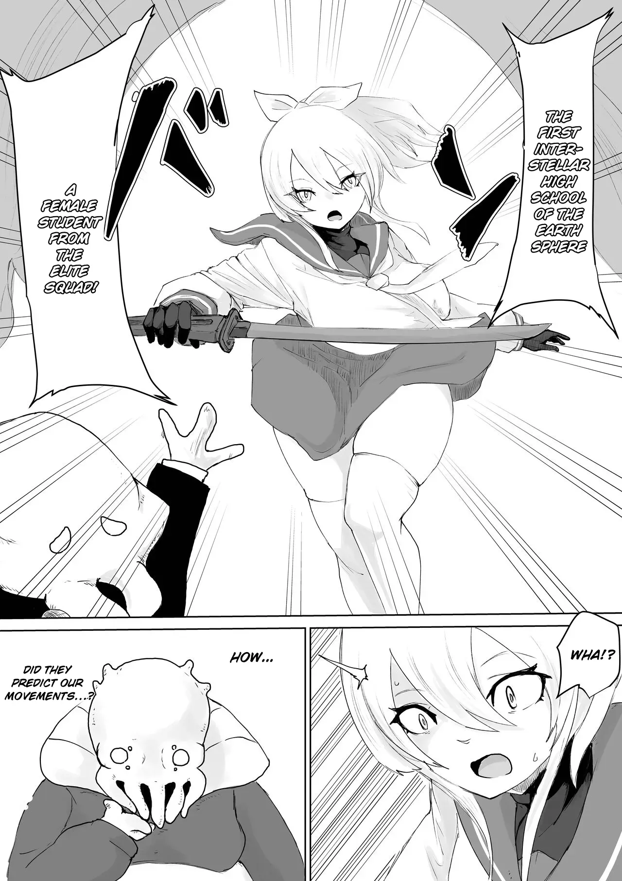 [Dendou Monaka] COSMIC DARK AUCTION [English] - Page 6